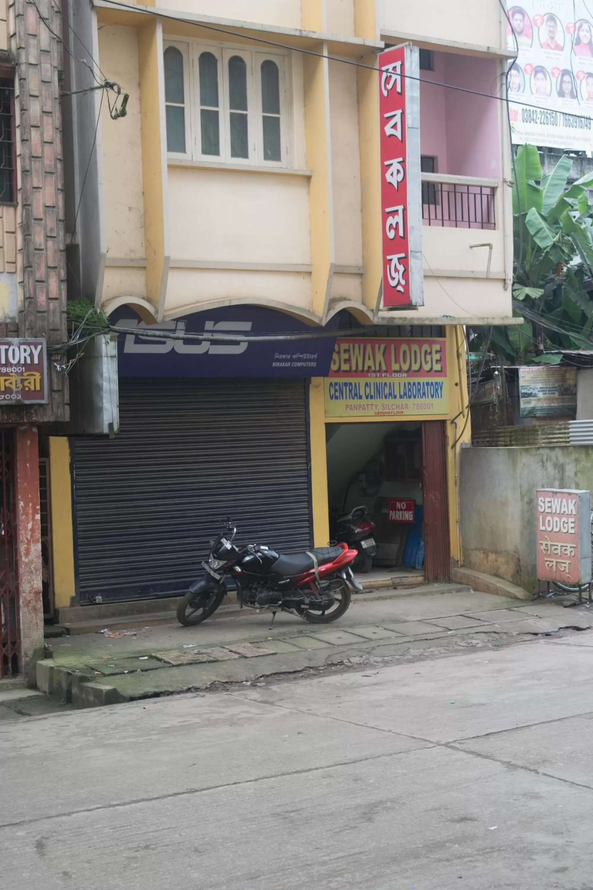 Property building in Sewak Lodge