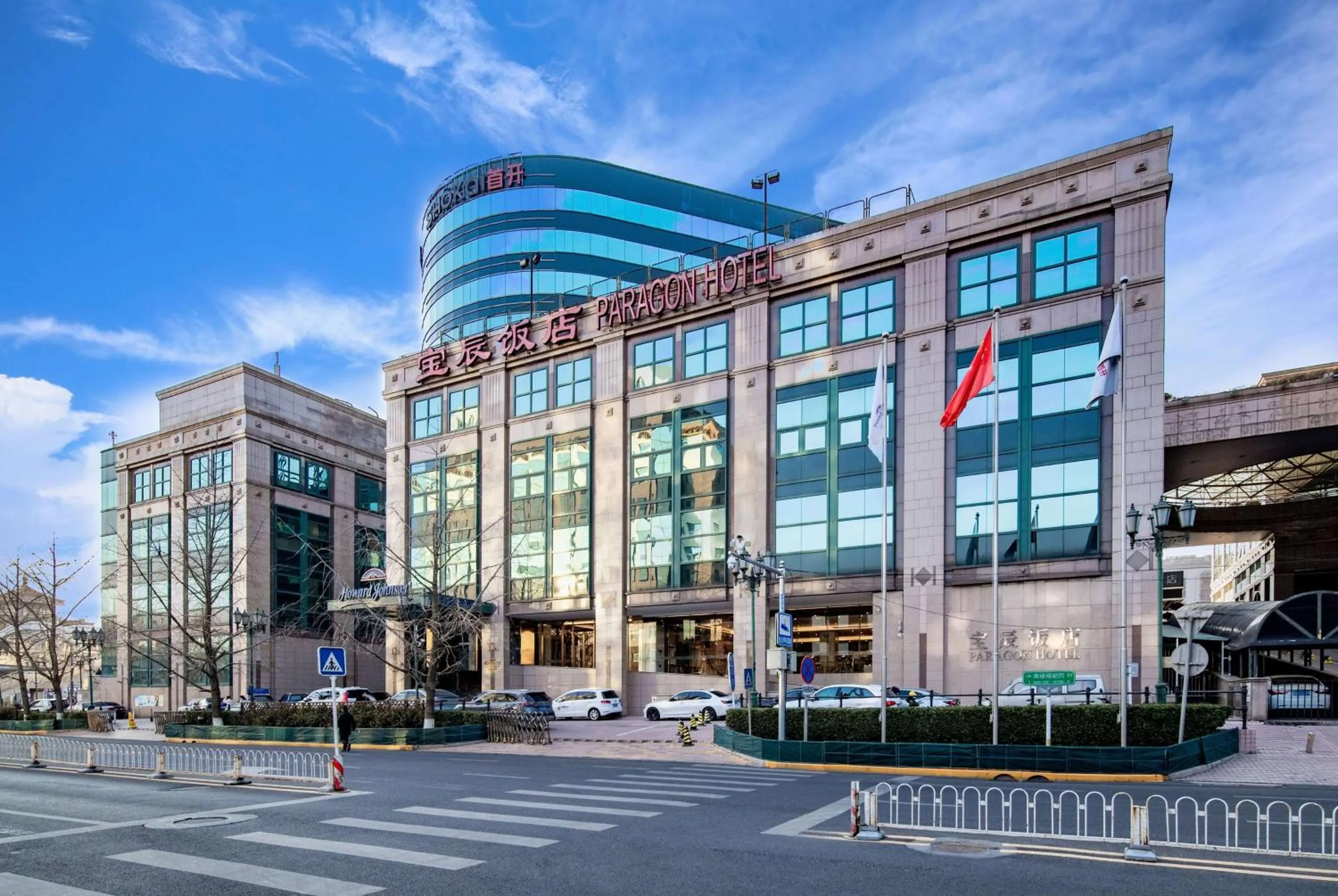 Property building in Howard Johnson Paragon Hotel Beijing