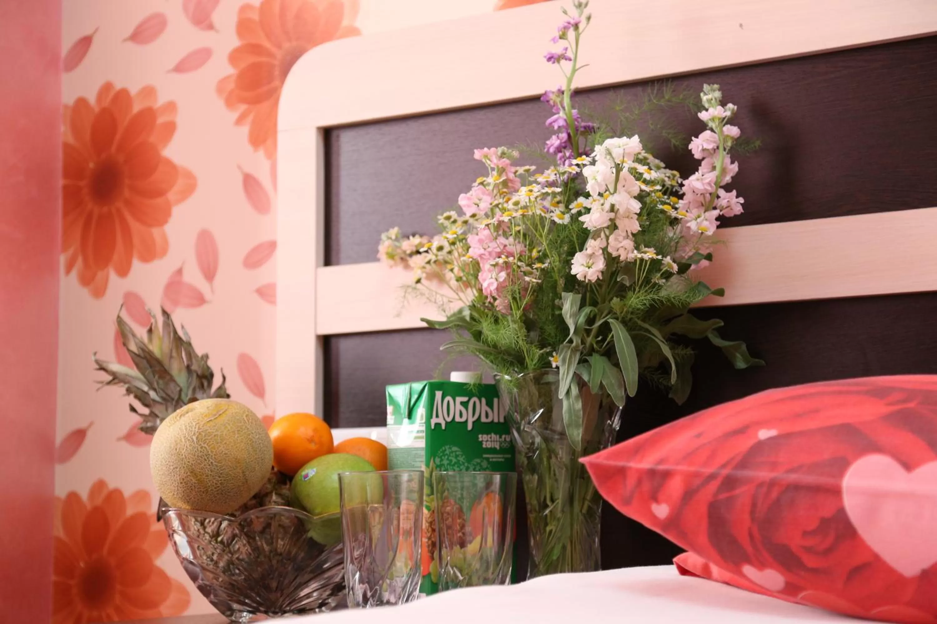 Bedroom in Armon Apart Hotel