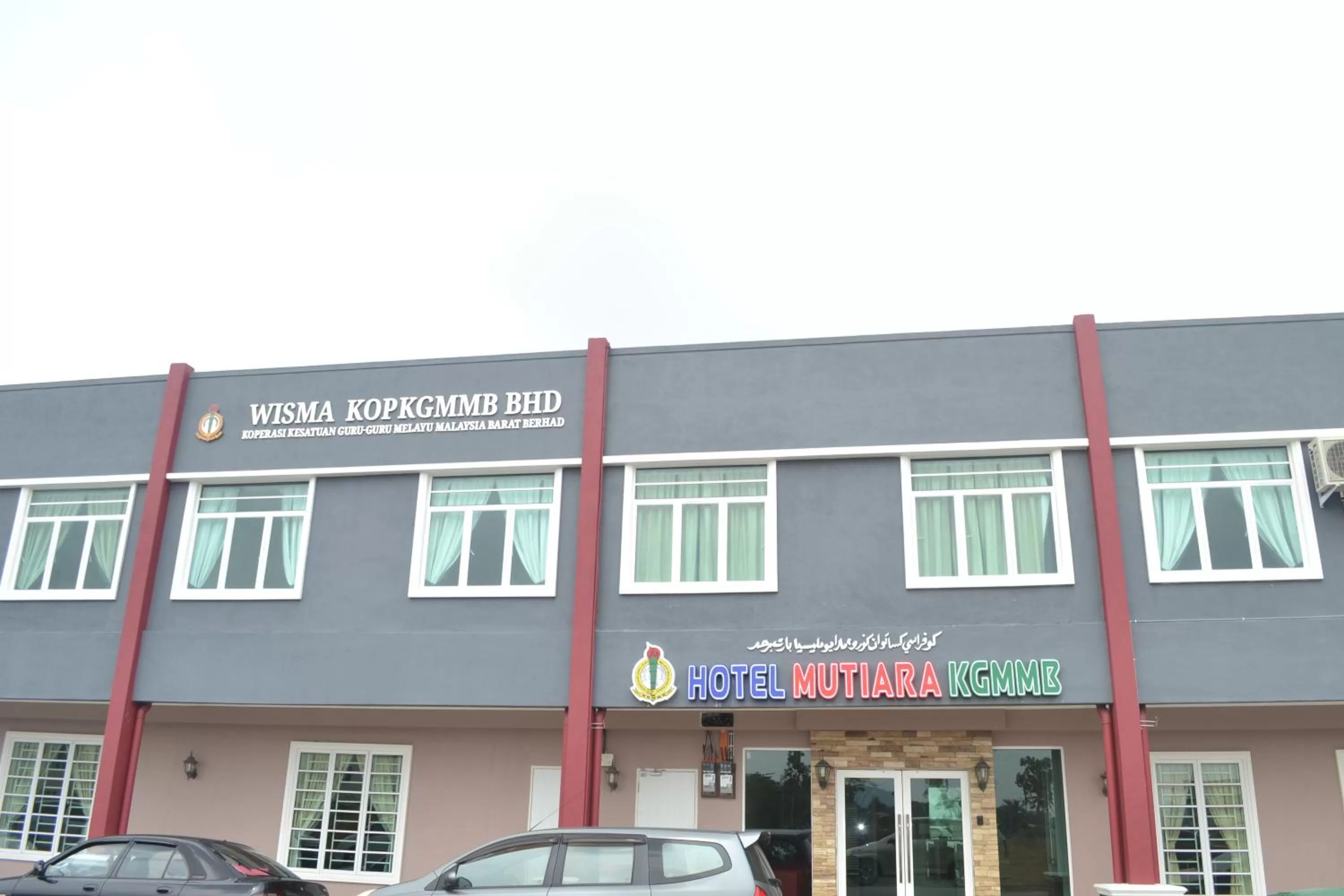 Property building in Hotel Mutiara KGMMB, Melaka