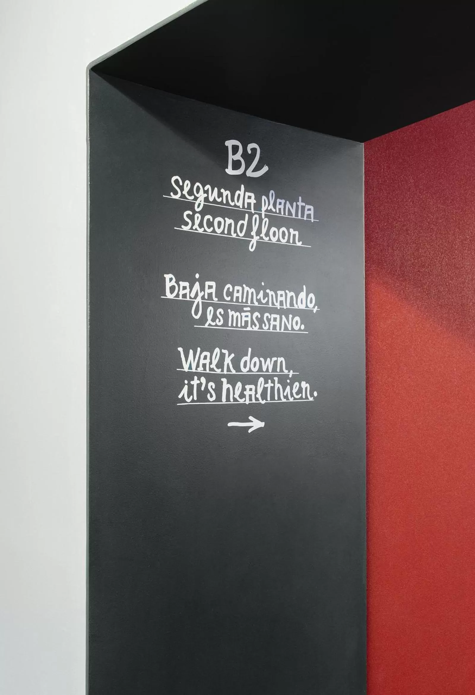 Casa Camper Barcelona