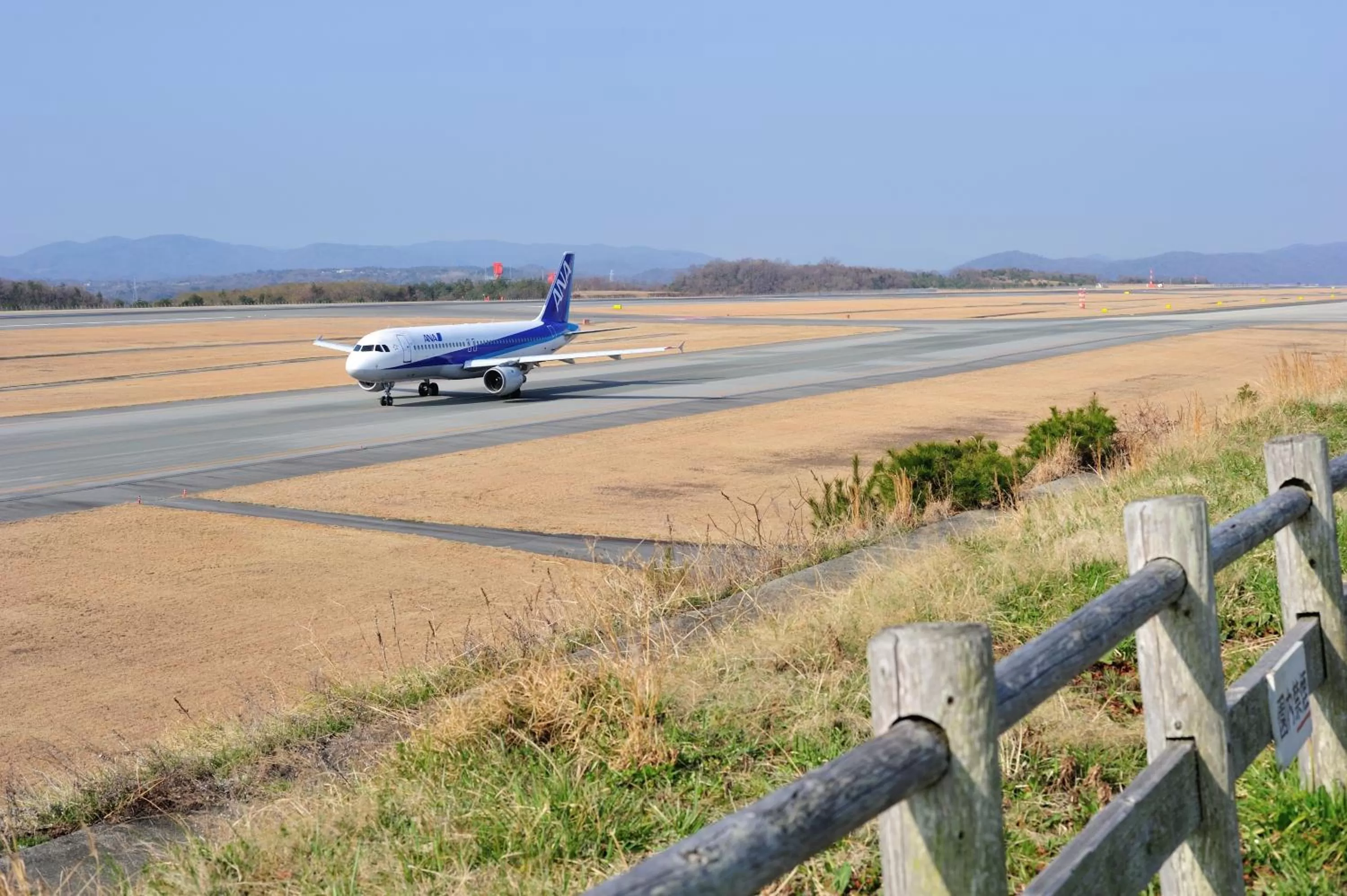 Neighbourhood in Hiroshima Airport Hotel