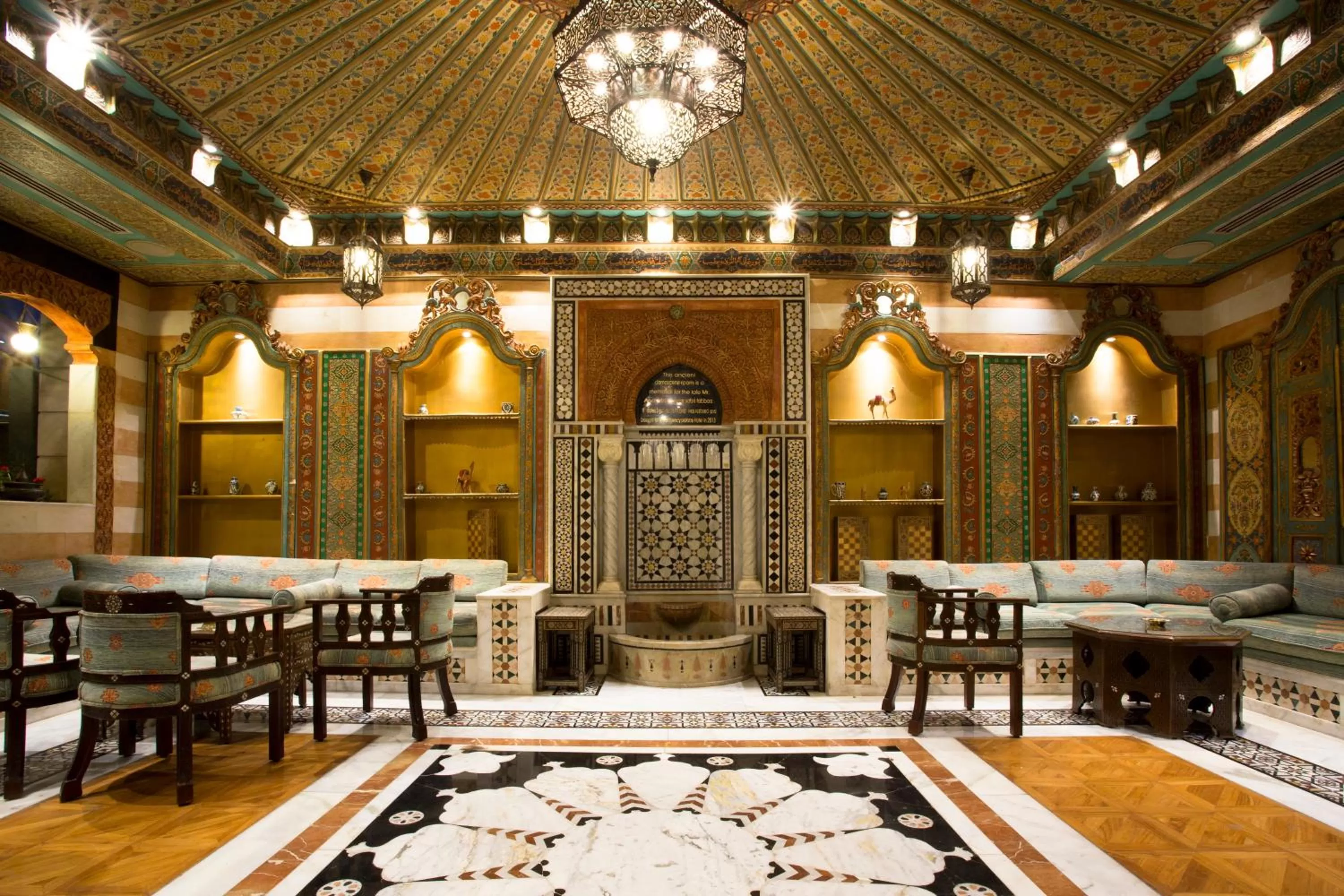 Restaurant/places to eat in Regency Palace Amman