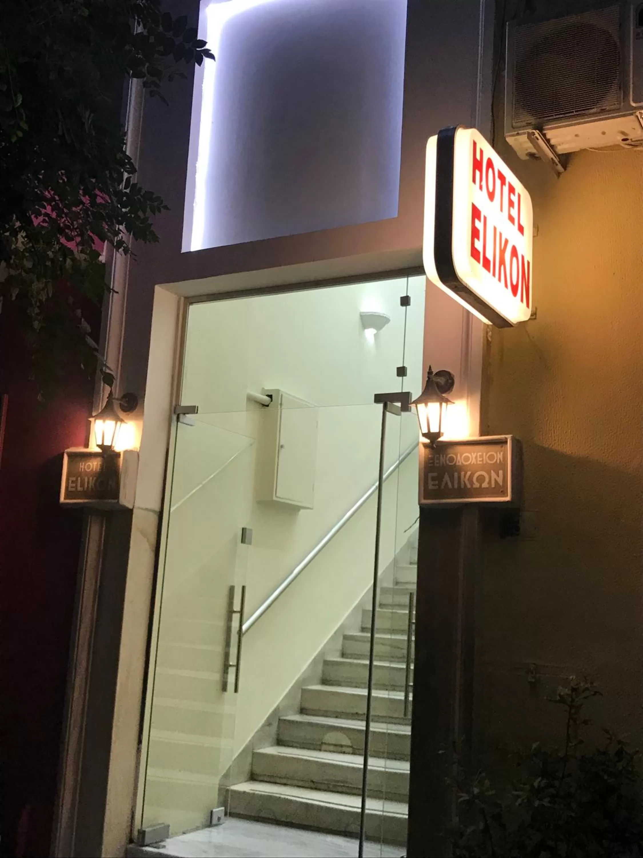 Property building in Elikon