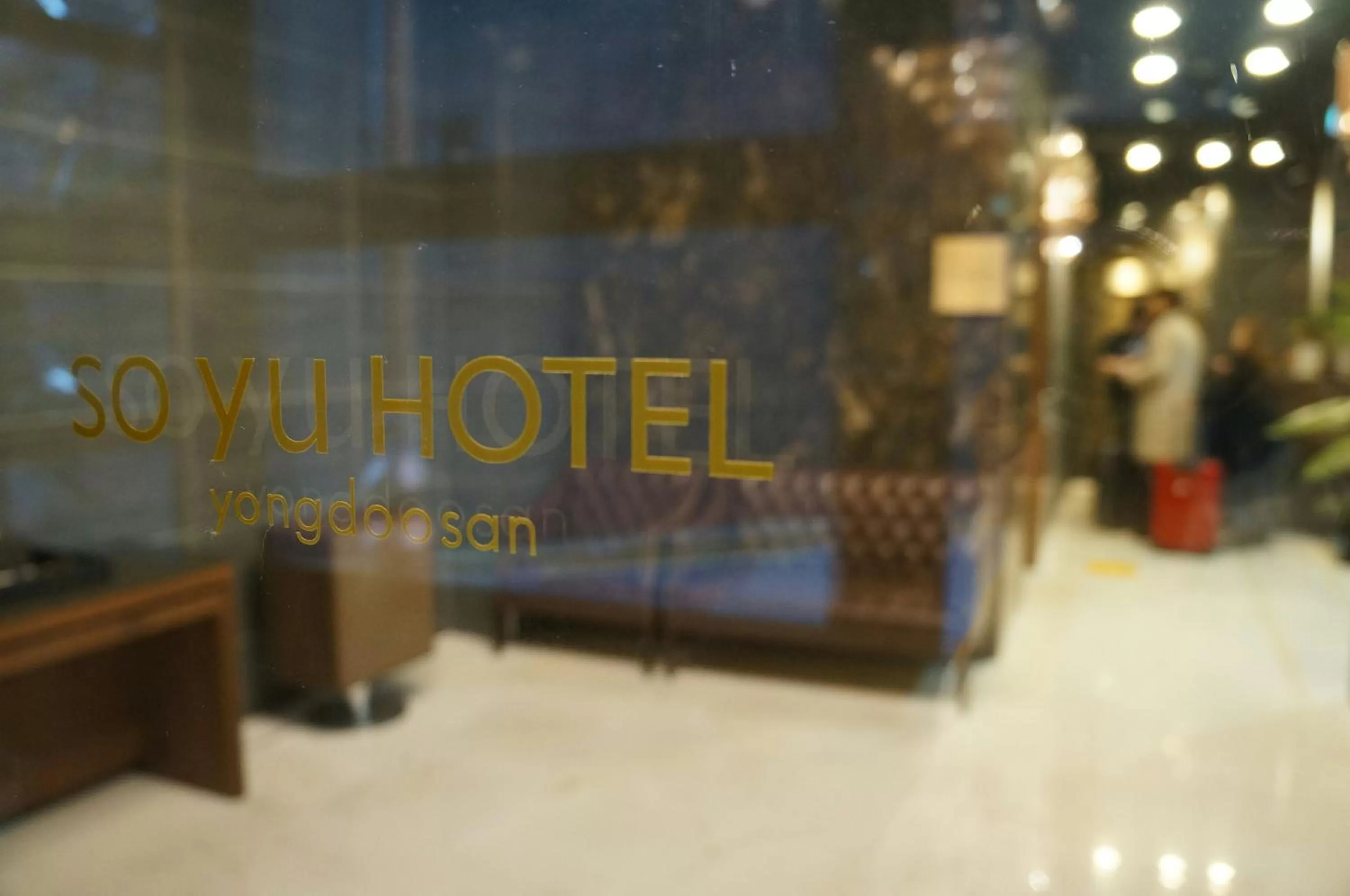 Property building in SOYU Hotel