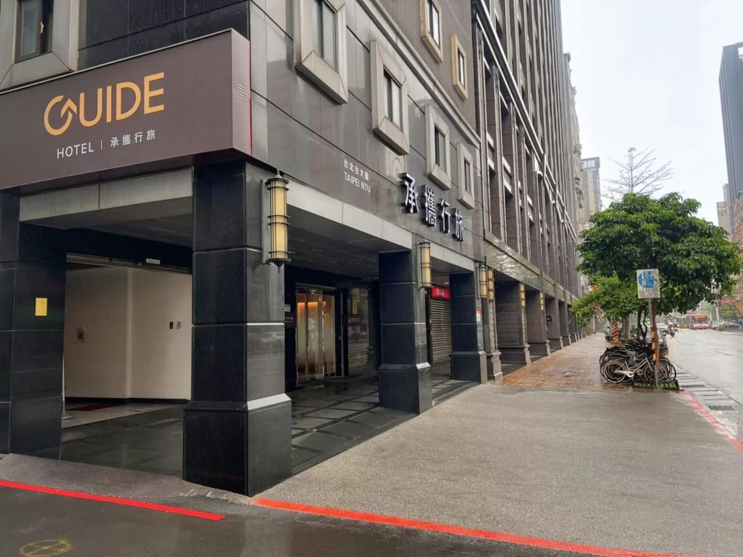 Property building in Guide Hotel Taipei NTU