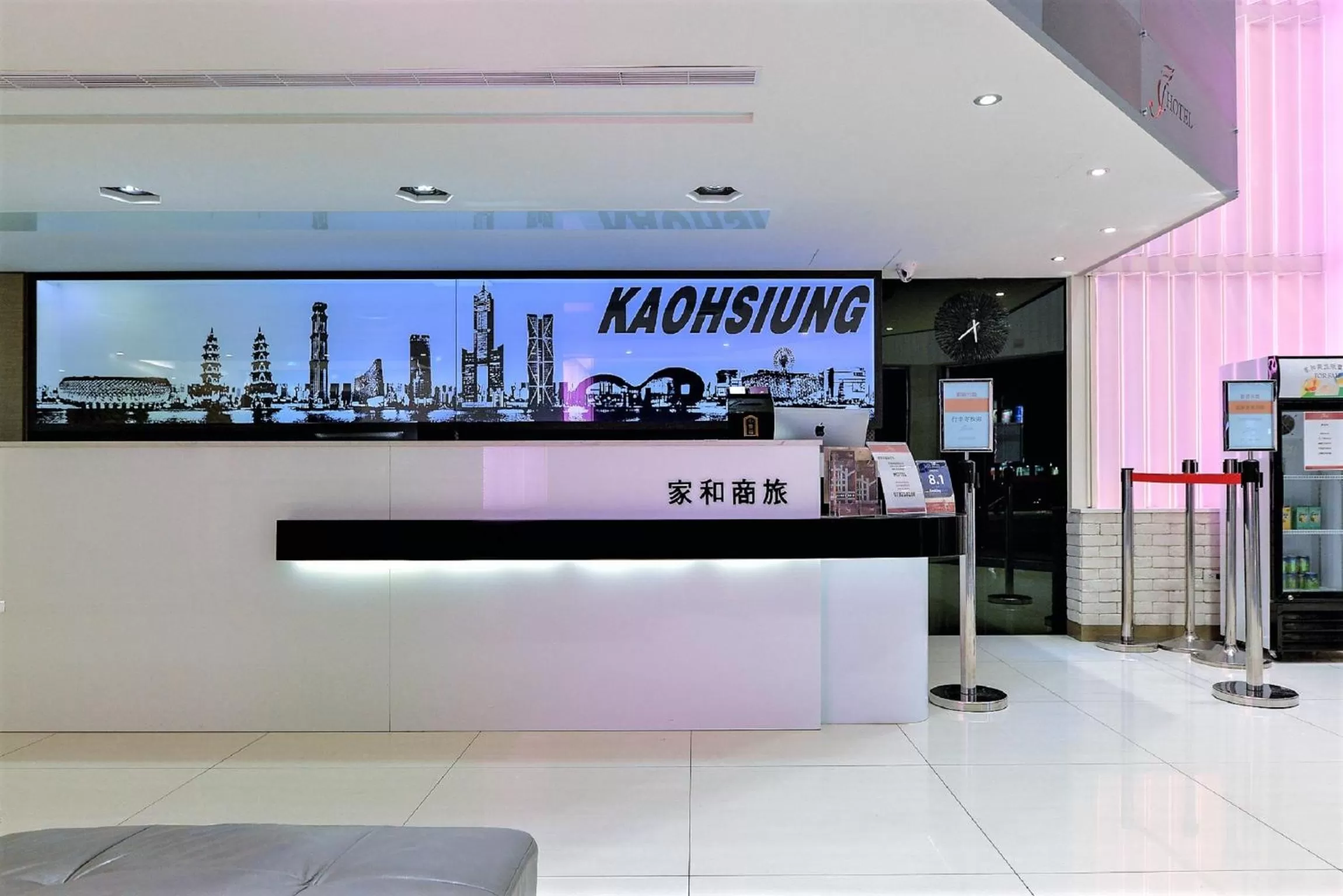 Lobby or reception in J-HOTEL