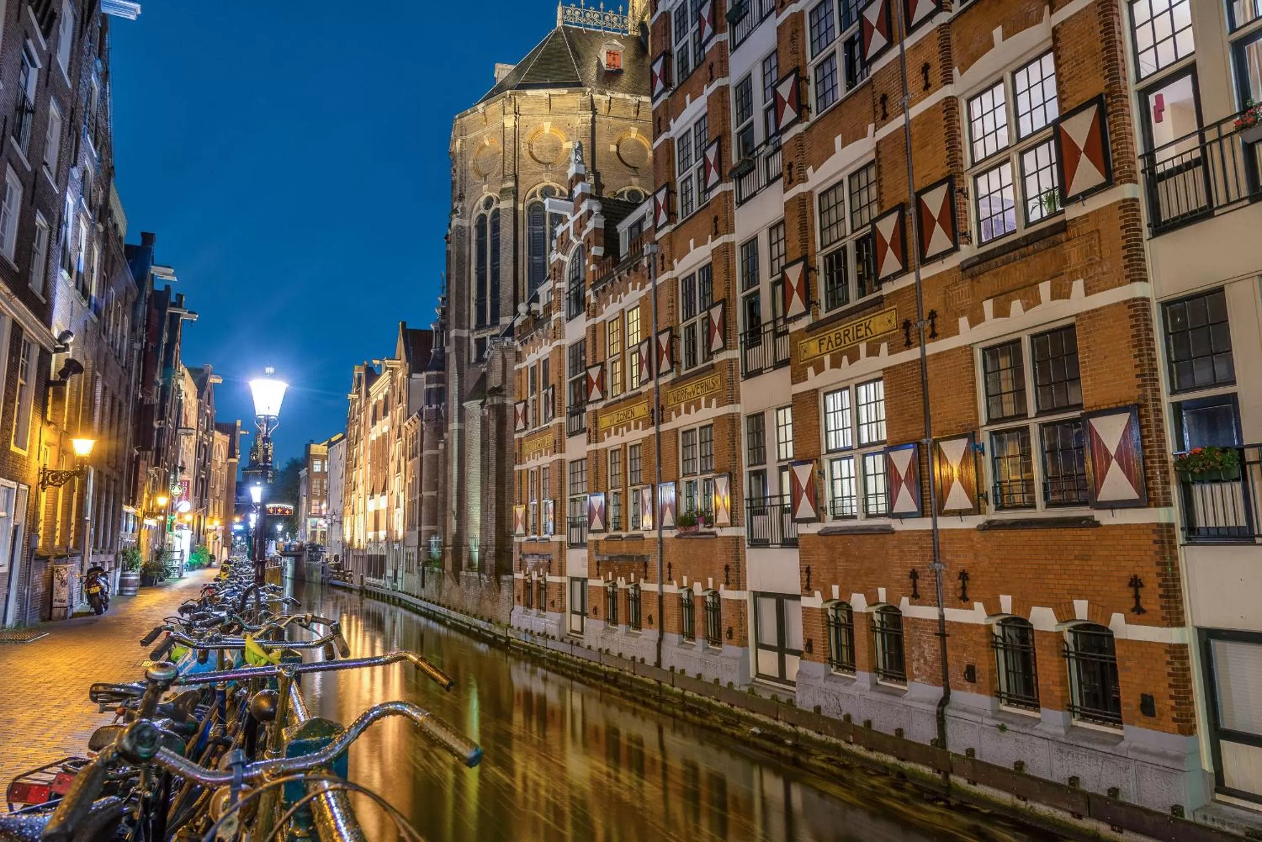 Other in Ramada by Wyndham Amsterdam Airport Schiphol