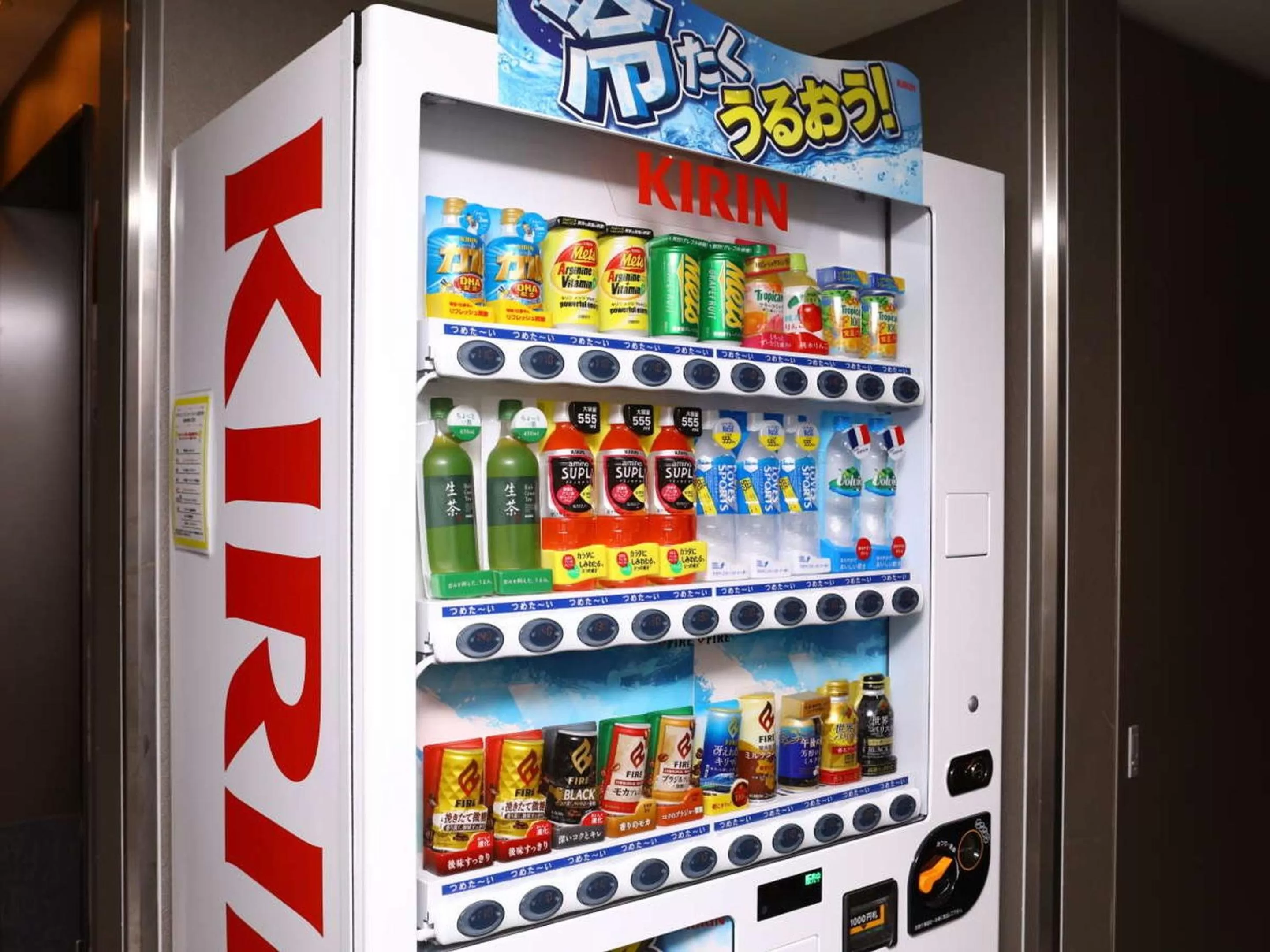 Drinks in KOKO HOTEL Himeji Castle - formerly Hotel Wing International Himeji