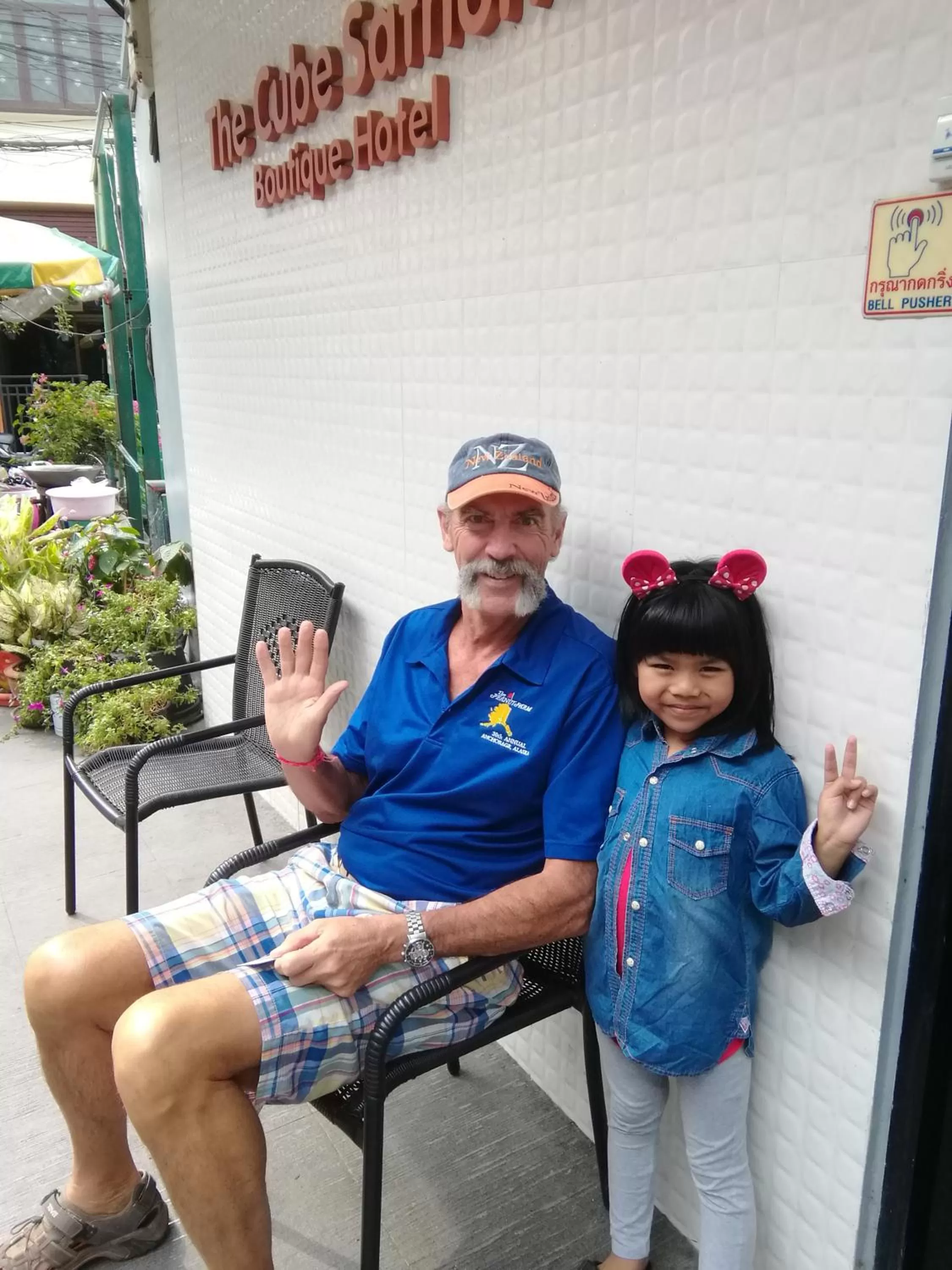 The Cube Sathorn Boutique Hotel เดอะ คิวบ์ สาทร บูติค โฮเทล Near BTS Surasak