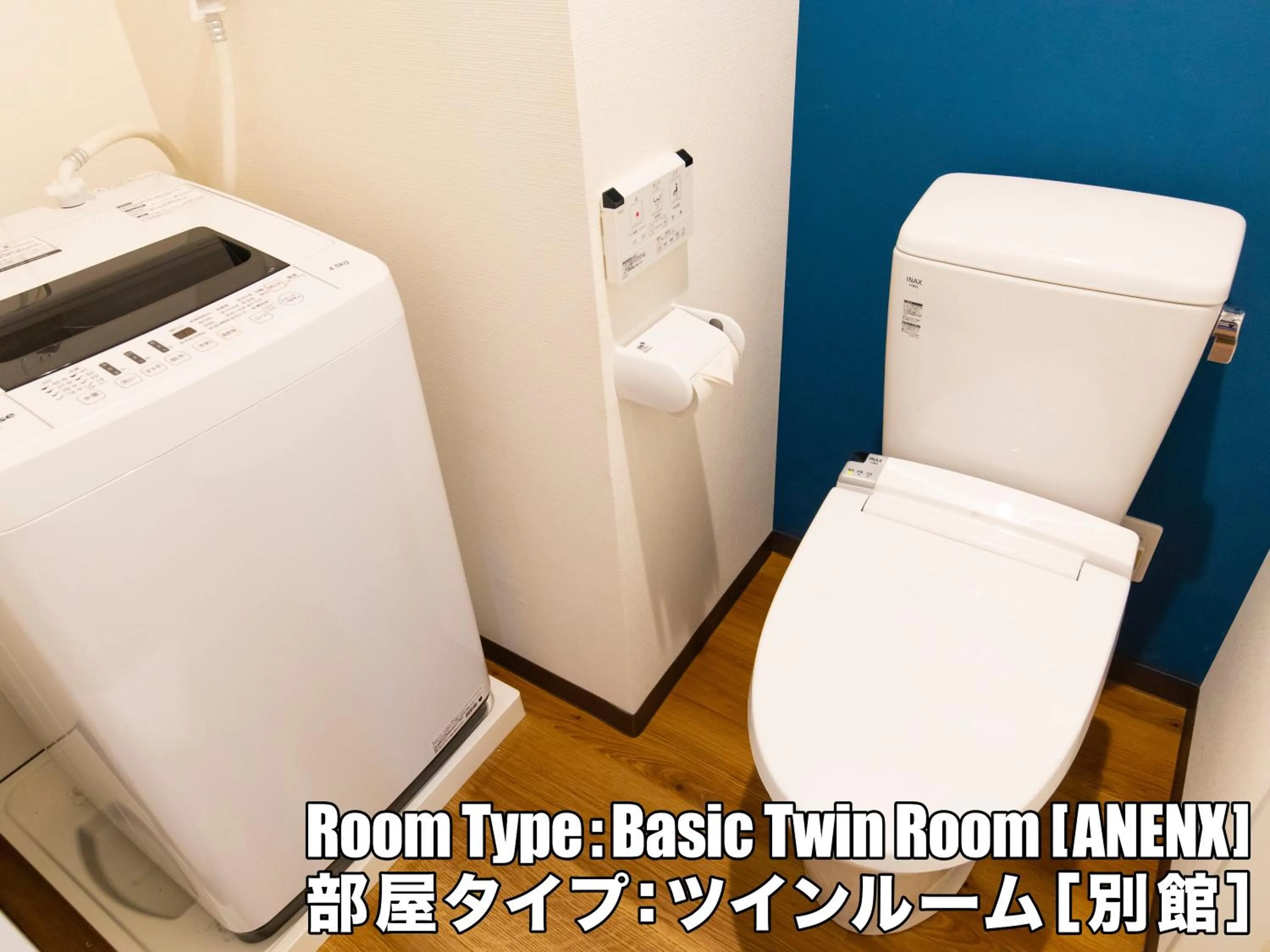 Bathroom in Mr. Kinjo in NISHIZAKI