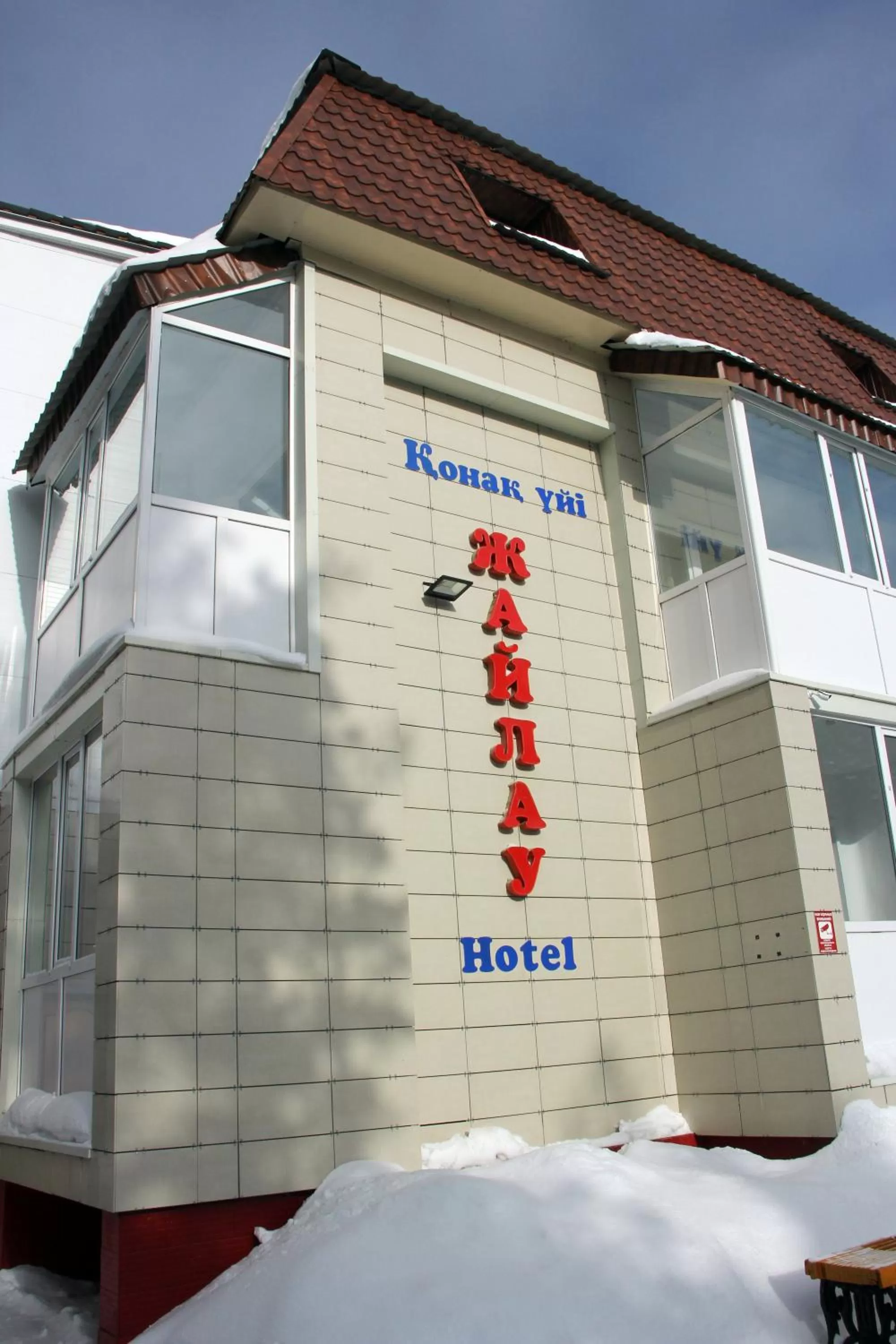 Zhaylau Hotel