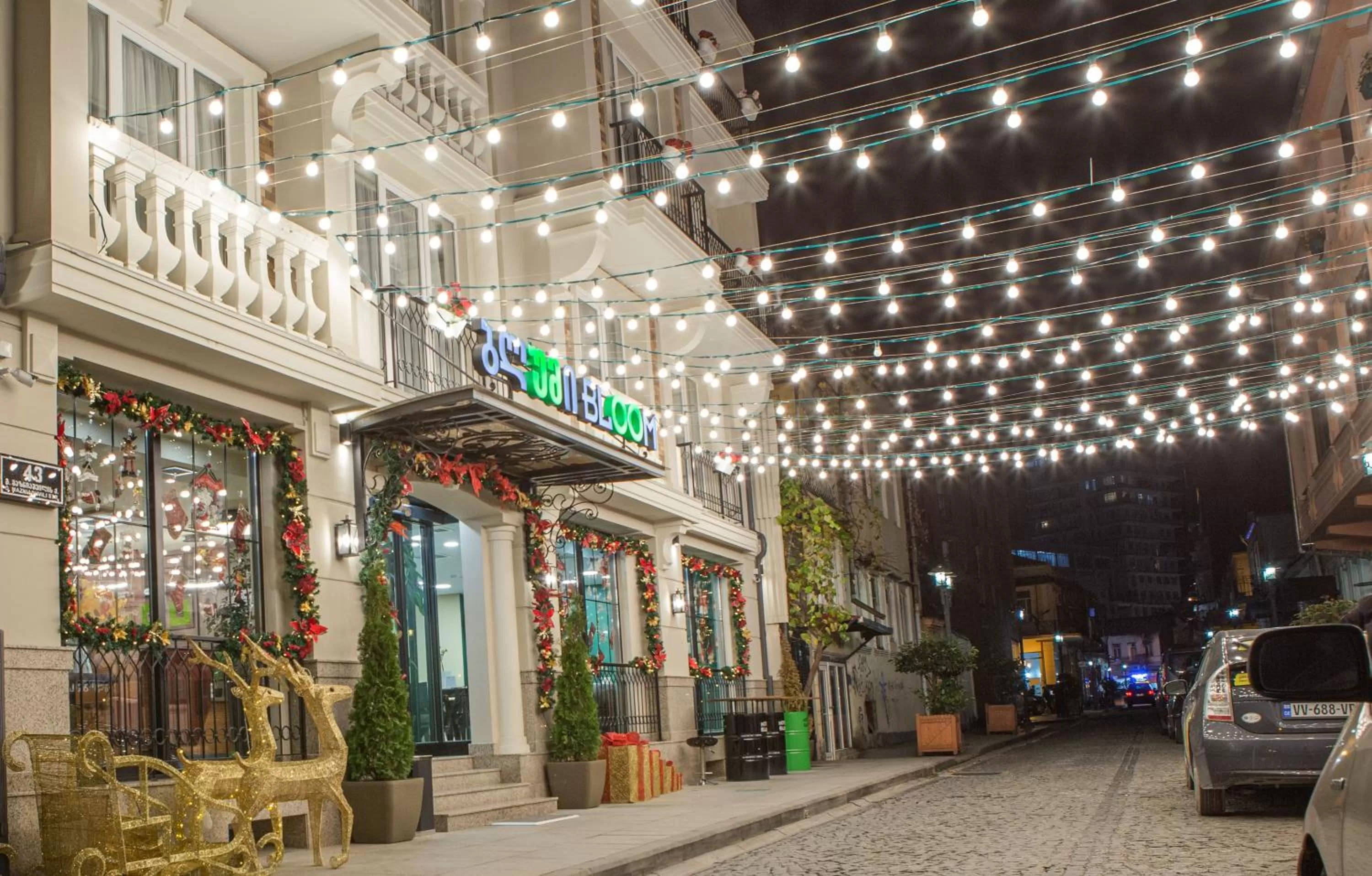 Facade/entrance in Hotel BLOOM Batumi