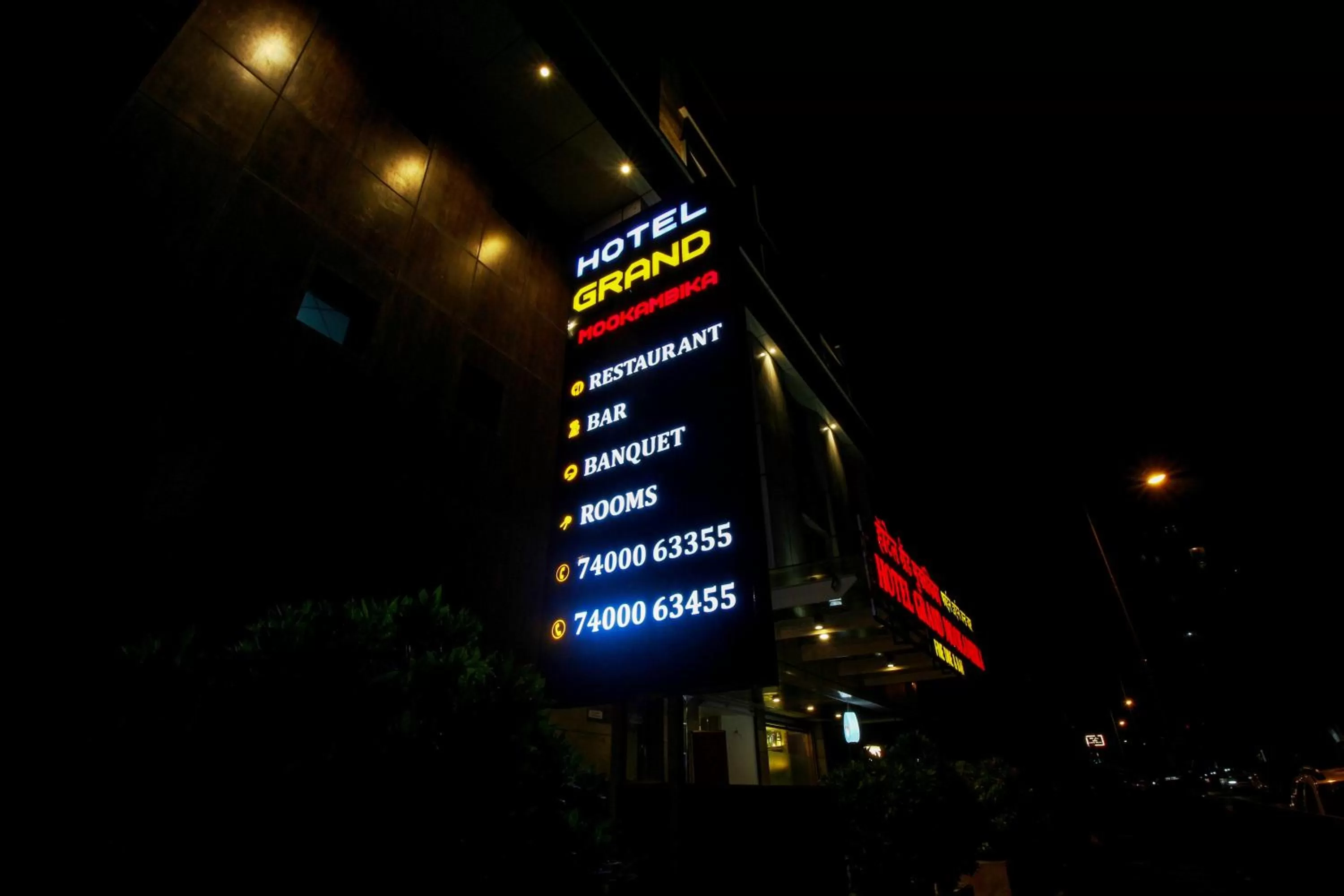 Property Building in Grand Mookambika