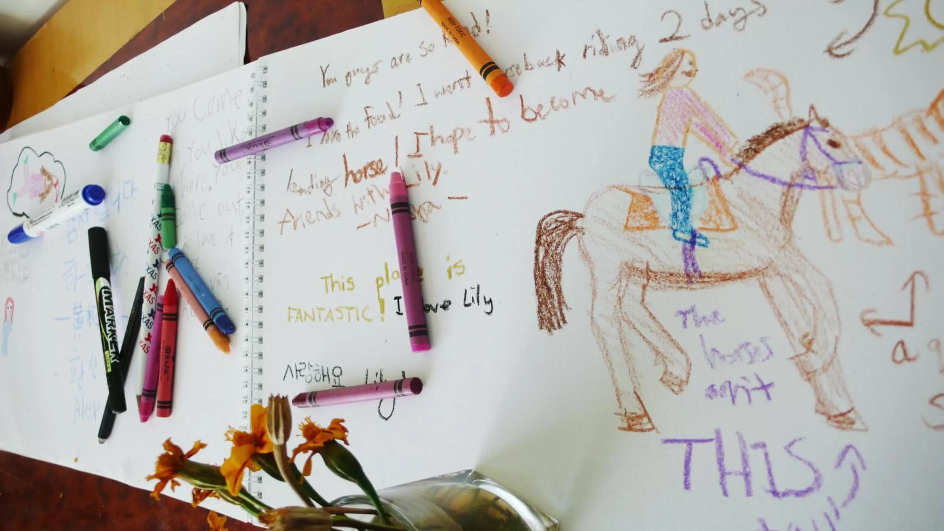 Decorative detail in The Lily Pad Inn