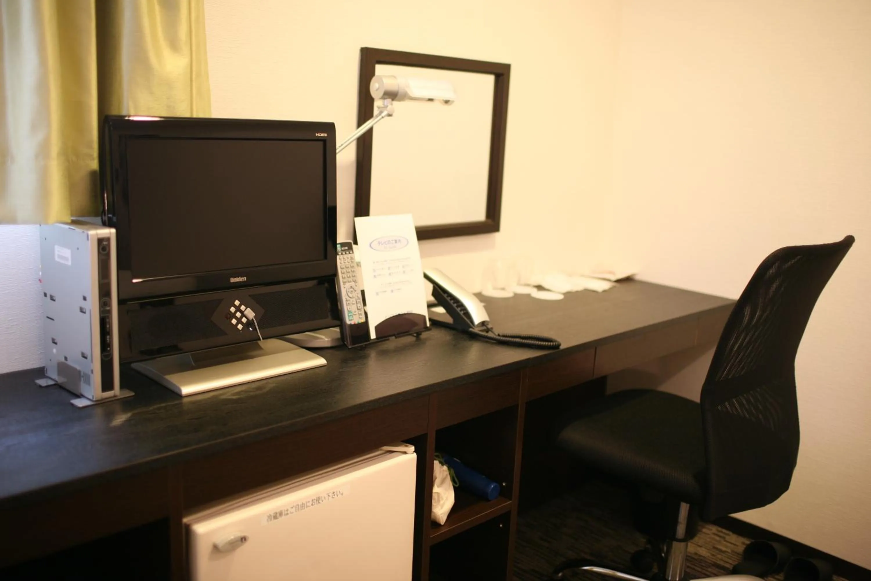 TV and multimedia in Business Hotel Sunpu