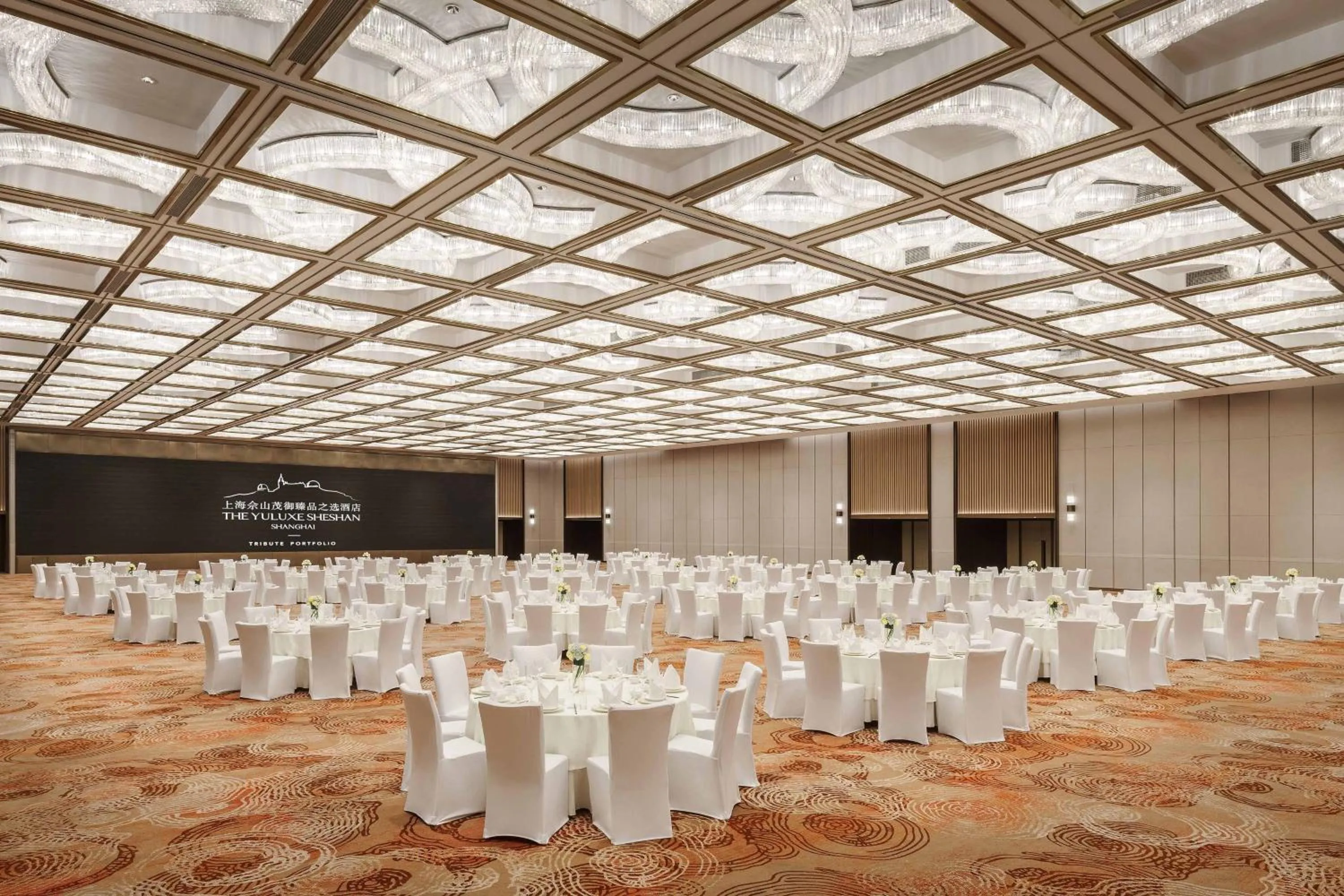 Meeting/conference room in The Yuluxe Sheshan, Shanghai, A Tribute Portfolio Hotel