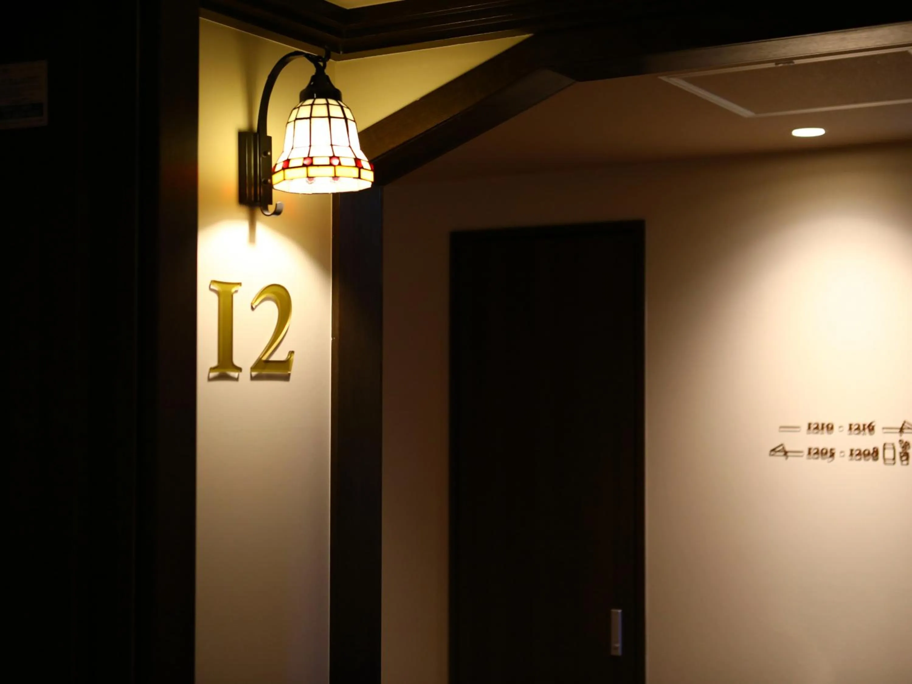 Other in Hotel Wing International Select Ikebukuro