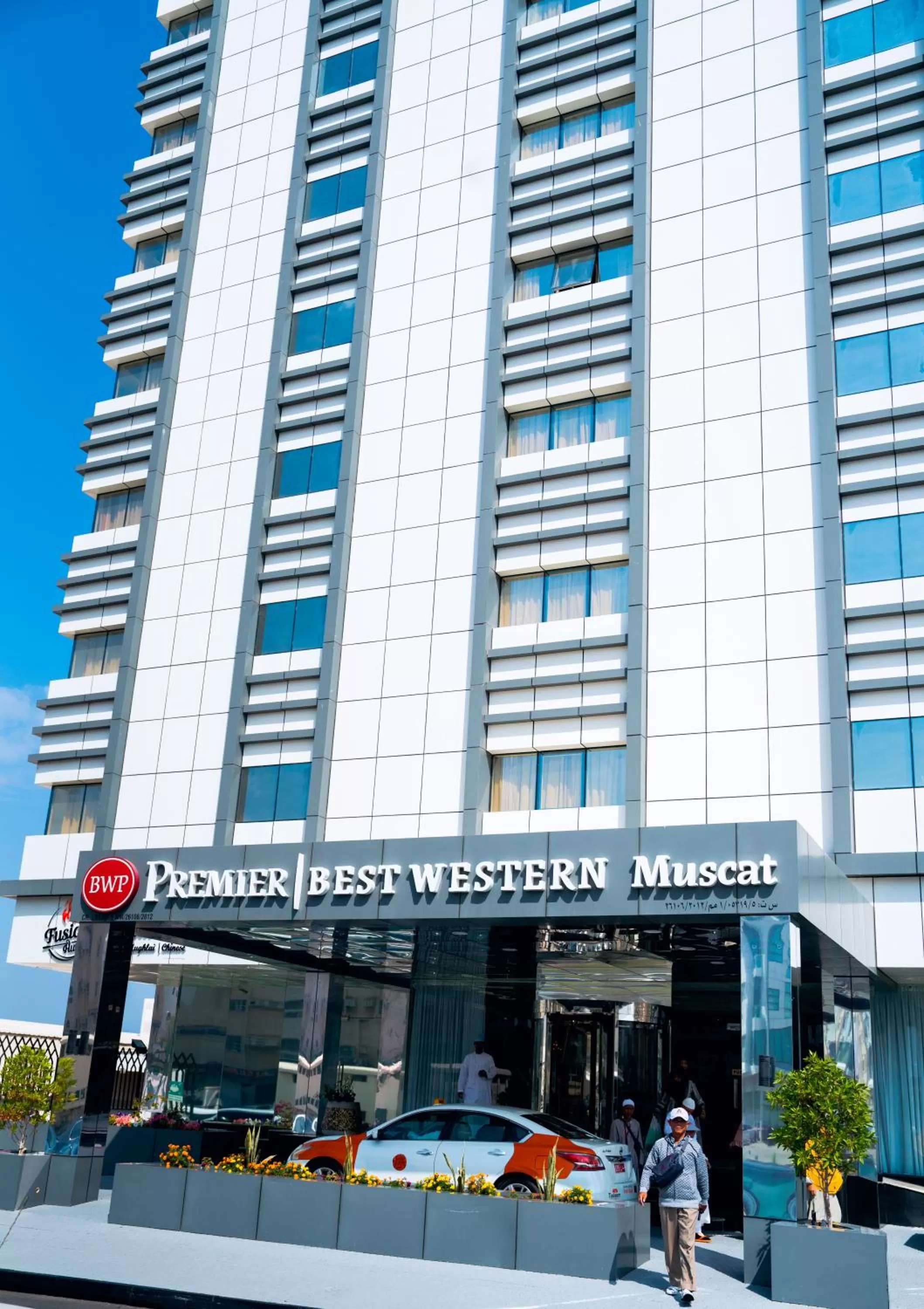 Best Western Premier Muscat