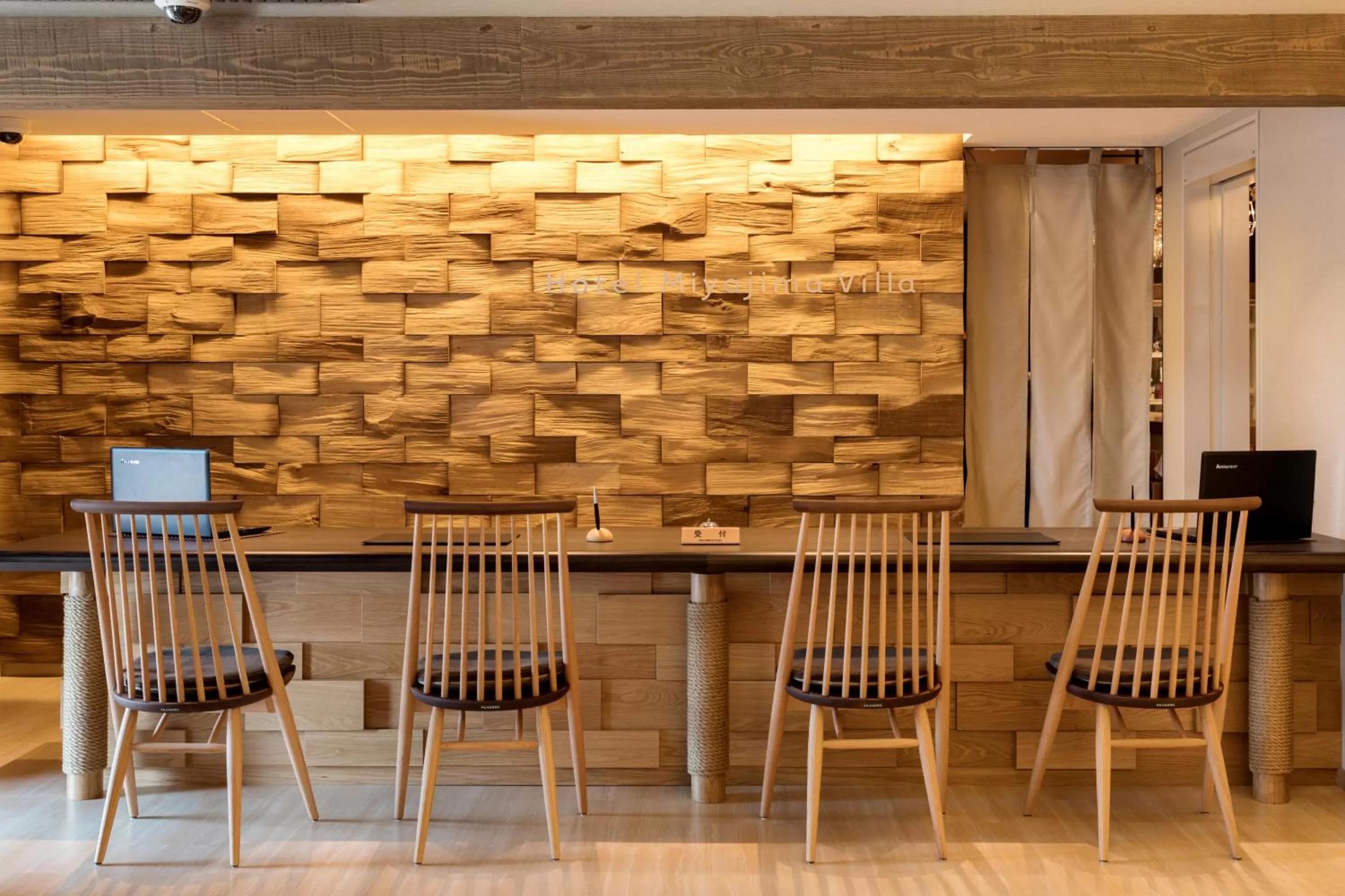 Lobby or reception in Hotel Miyajima Villa