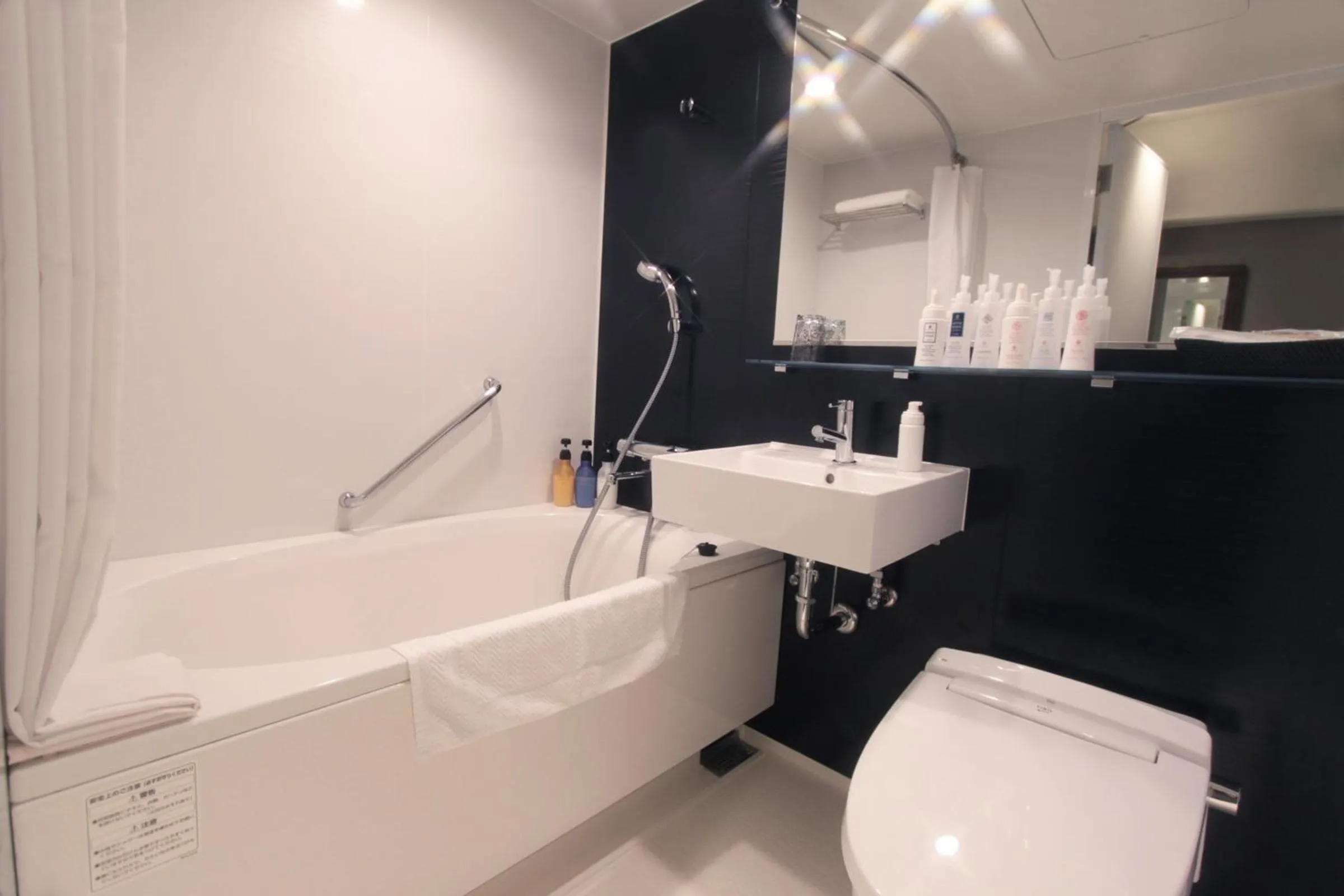 Shower in Hotel Gate In Kagoshima