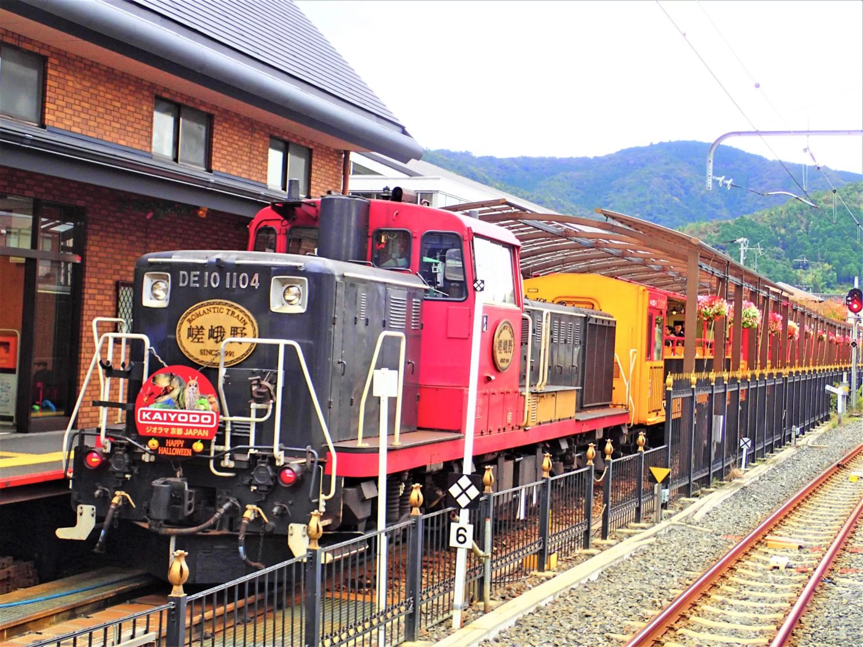 Nearby landmark, Property Building in Hotel Wing International Kyoto - Shijo Karasuma