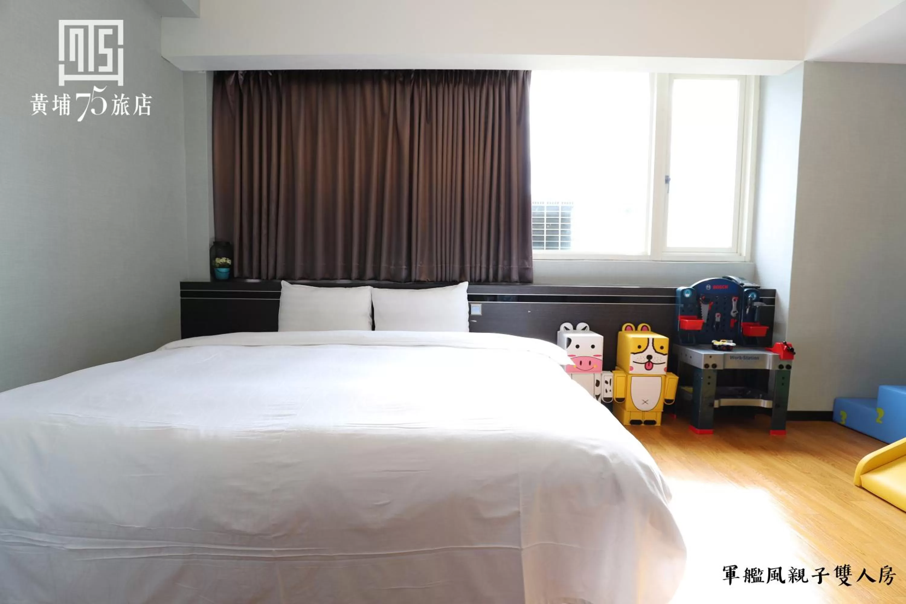 Bed in Military 75 Hotel