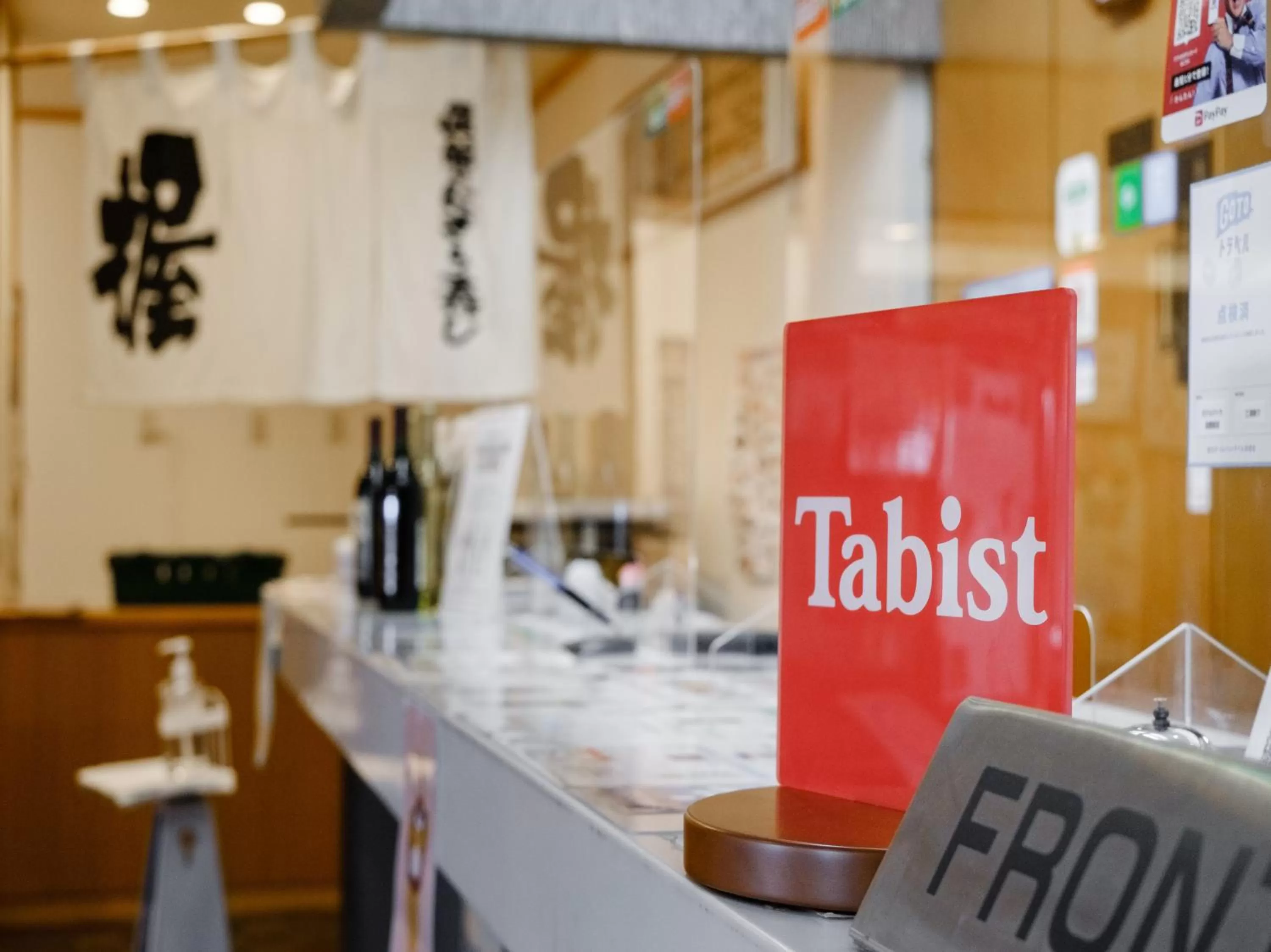 Tabist Hotel Tetora Hakodate Station