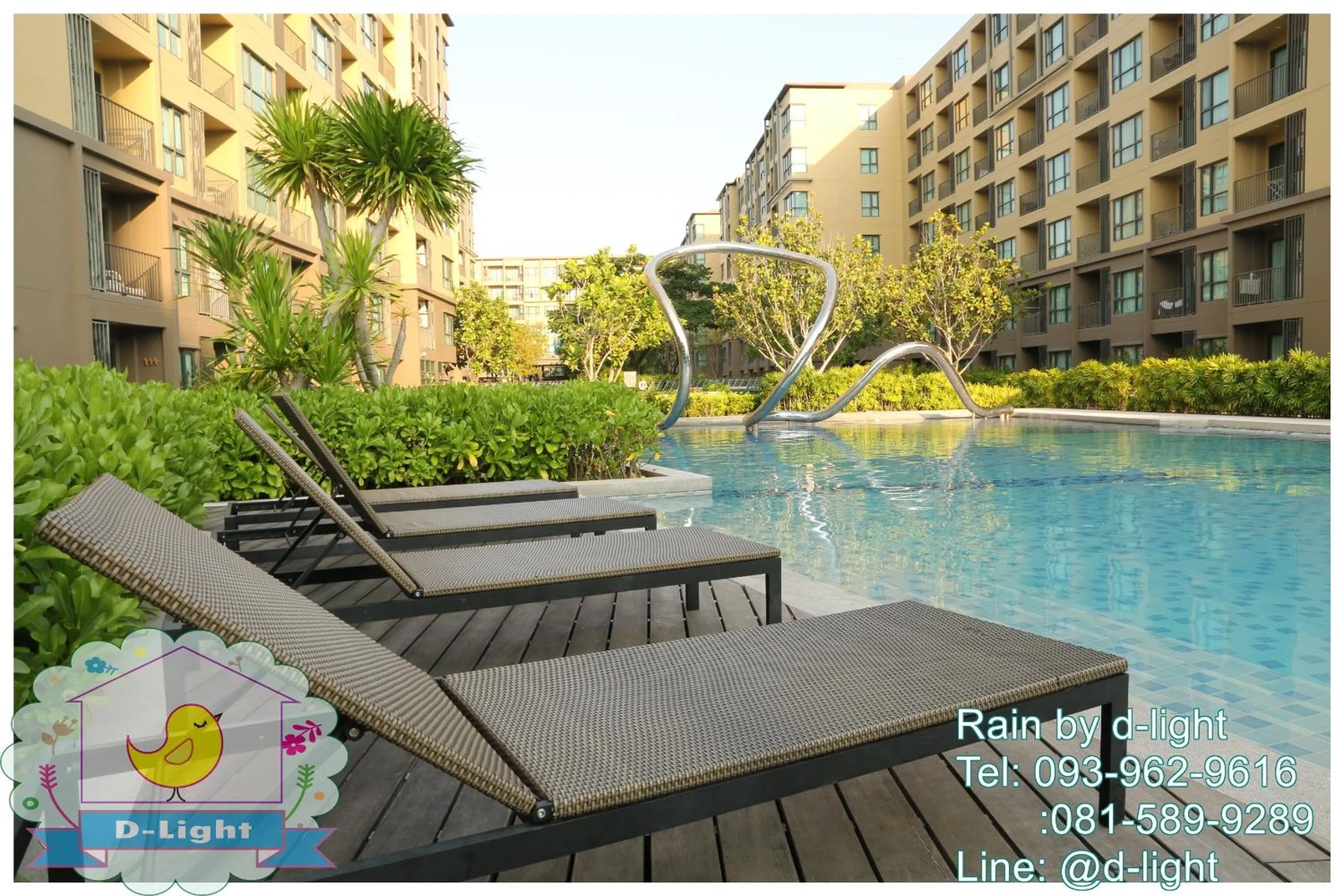 Swimming pool in Rain Cha-am Hua Hin by D-light