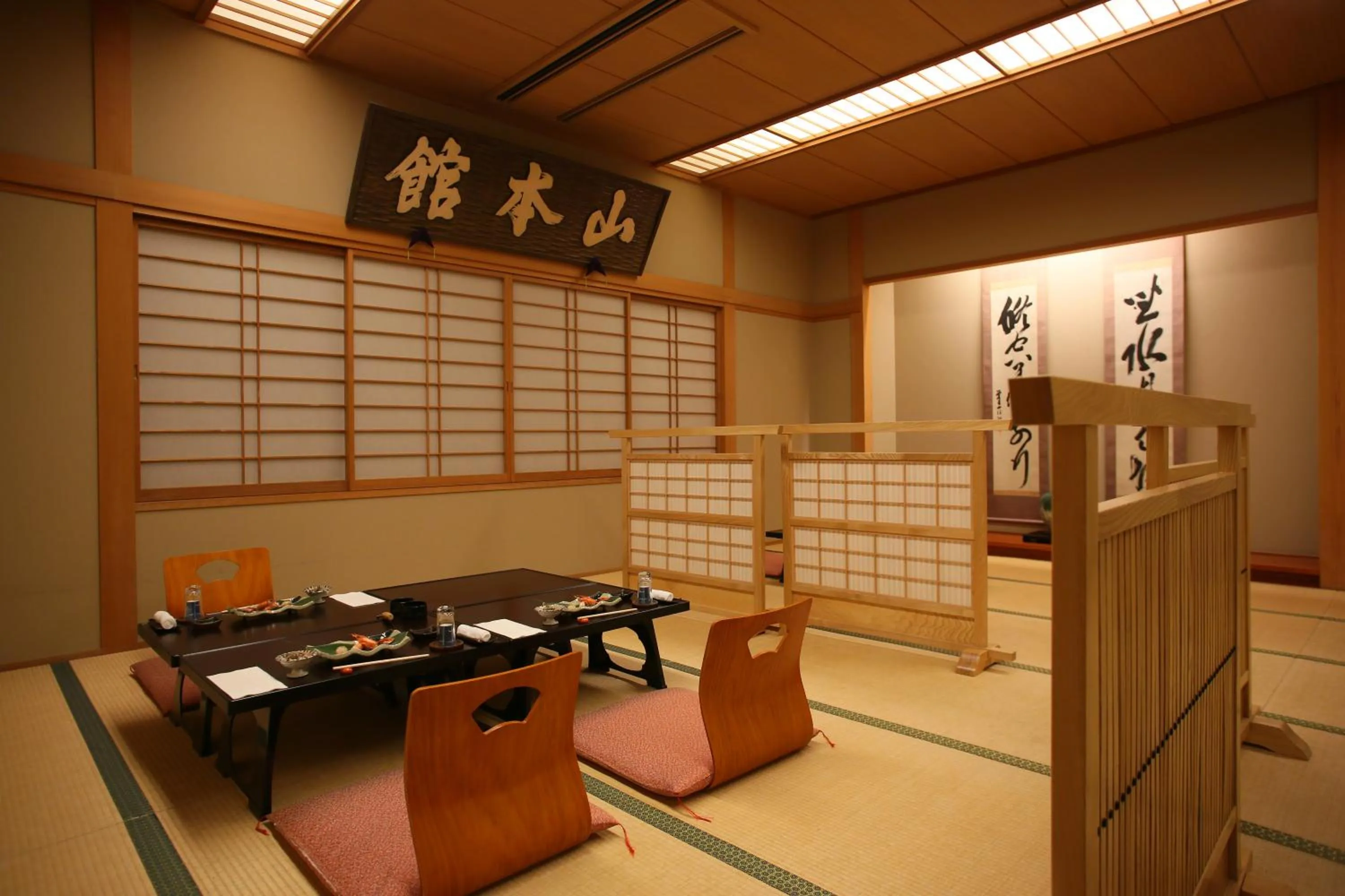 Restaurant/places to eat in Ichinoyu Katei