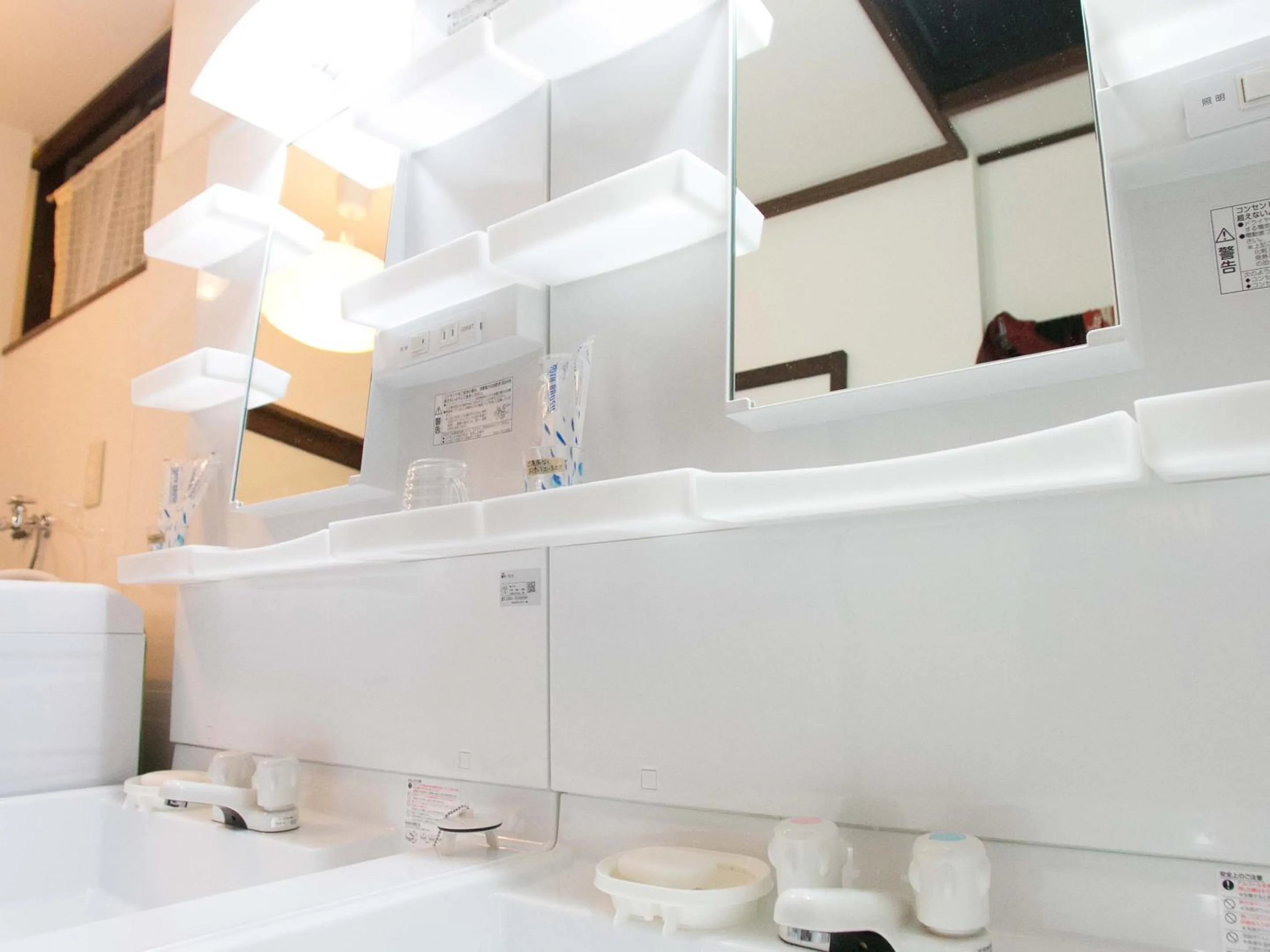 Bathroom in Guesthouse HANA Nishijin