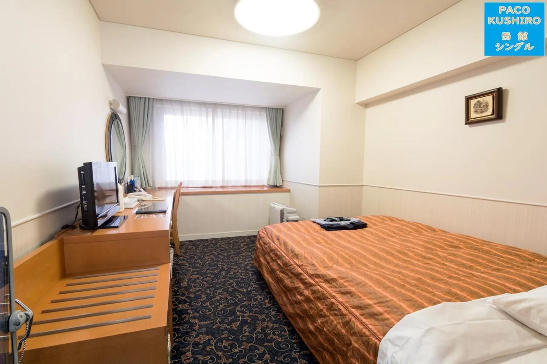 Bed in Hotel Paco Kushiro