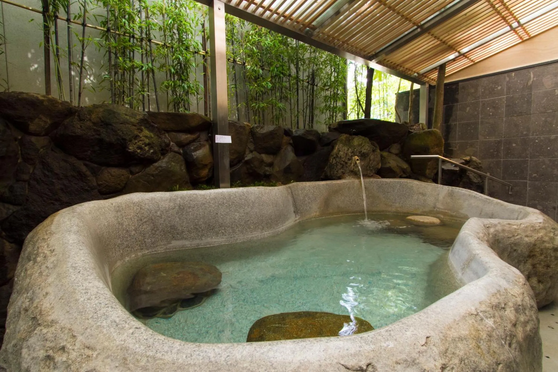 Hot Spring Bath in Ryokan Yoshidaya