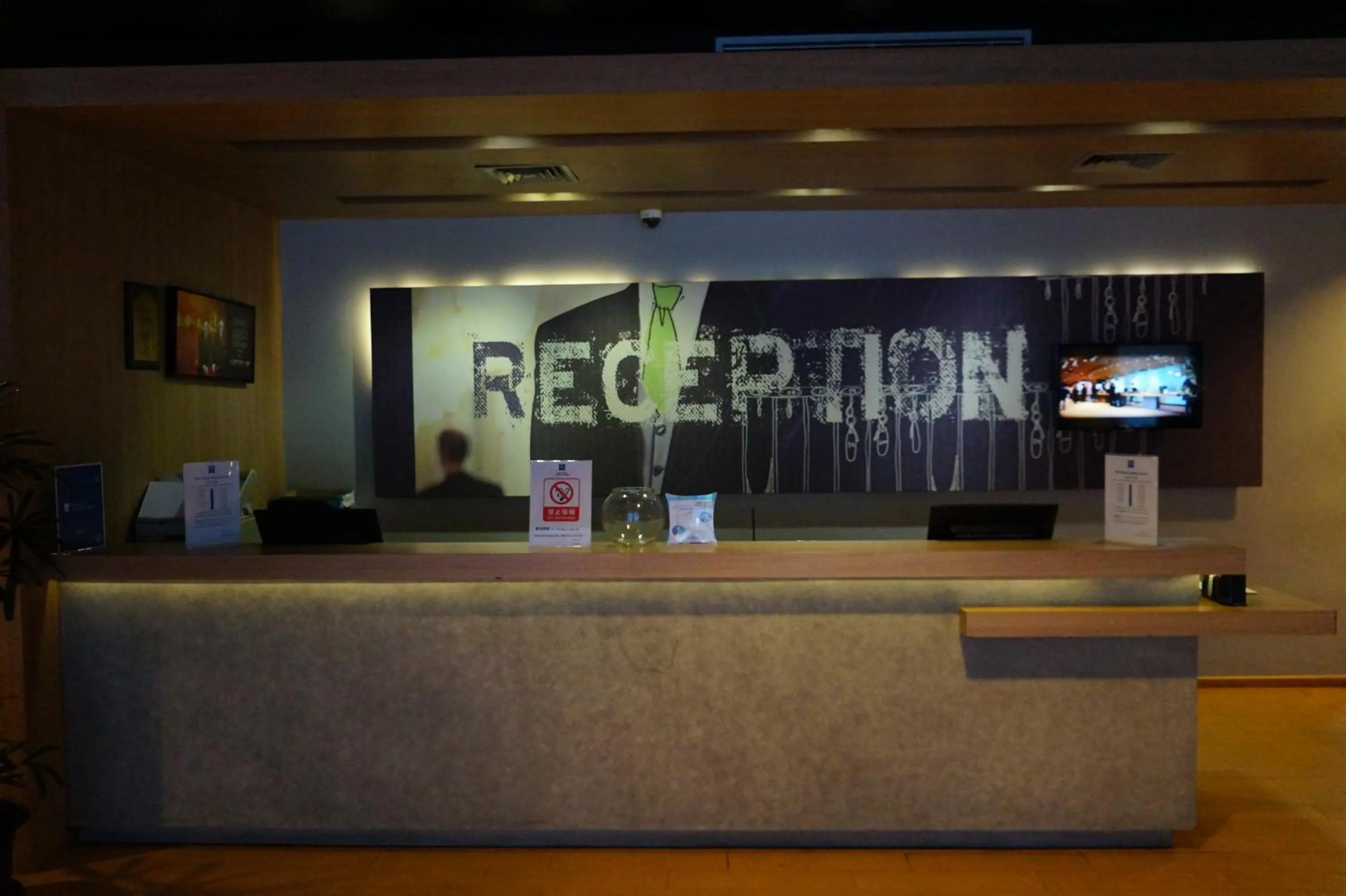 Lobby or reception in Ibis Budget Jakarta Airport