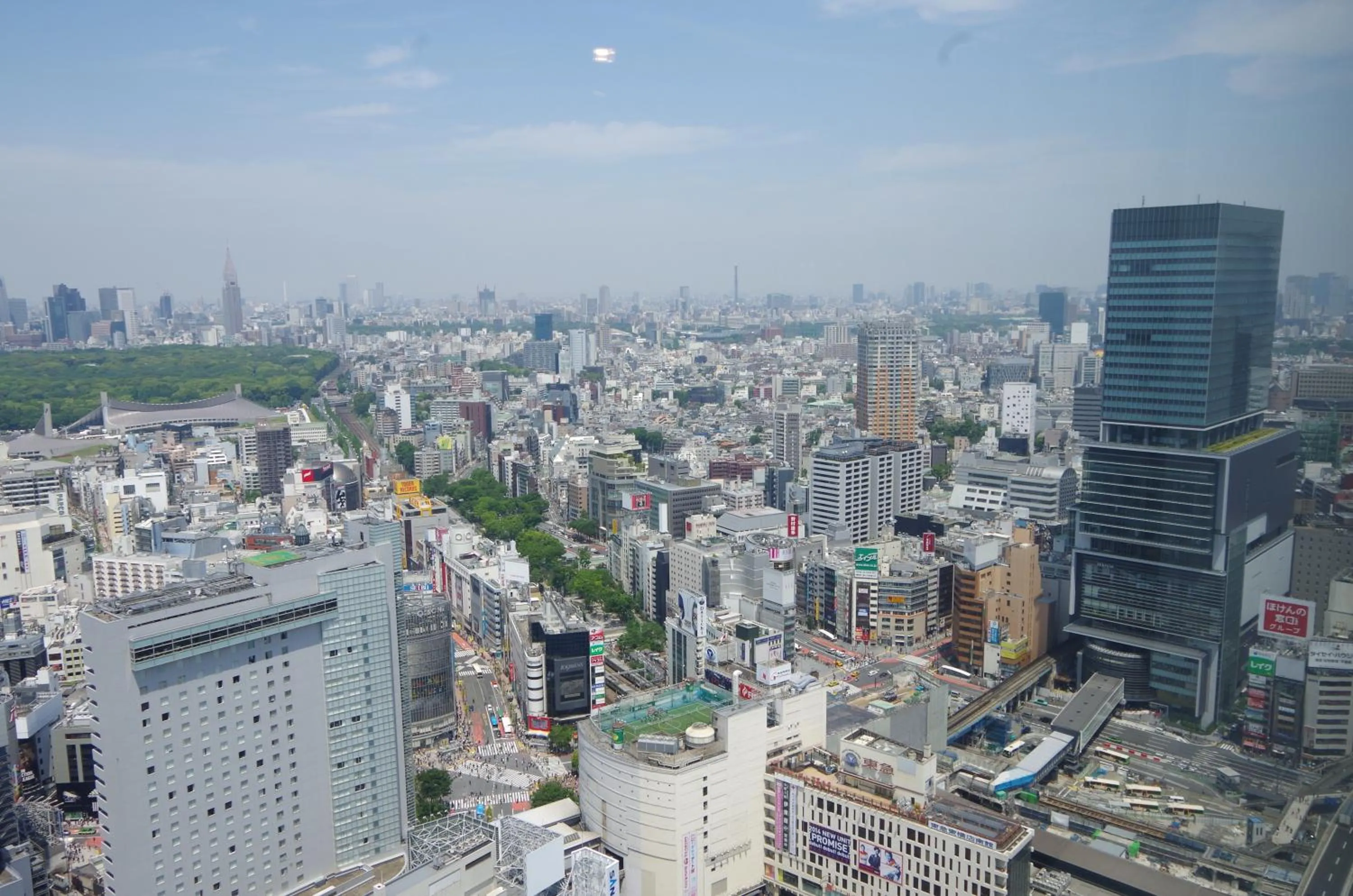 View (from property/room) in Cerulean Tower Tokyu Hotel, A Pan Pacific Partner Hotel