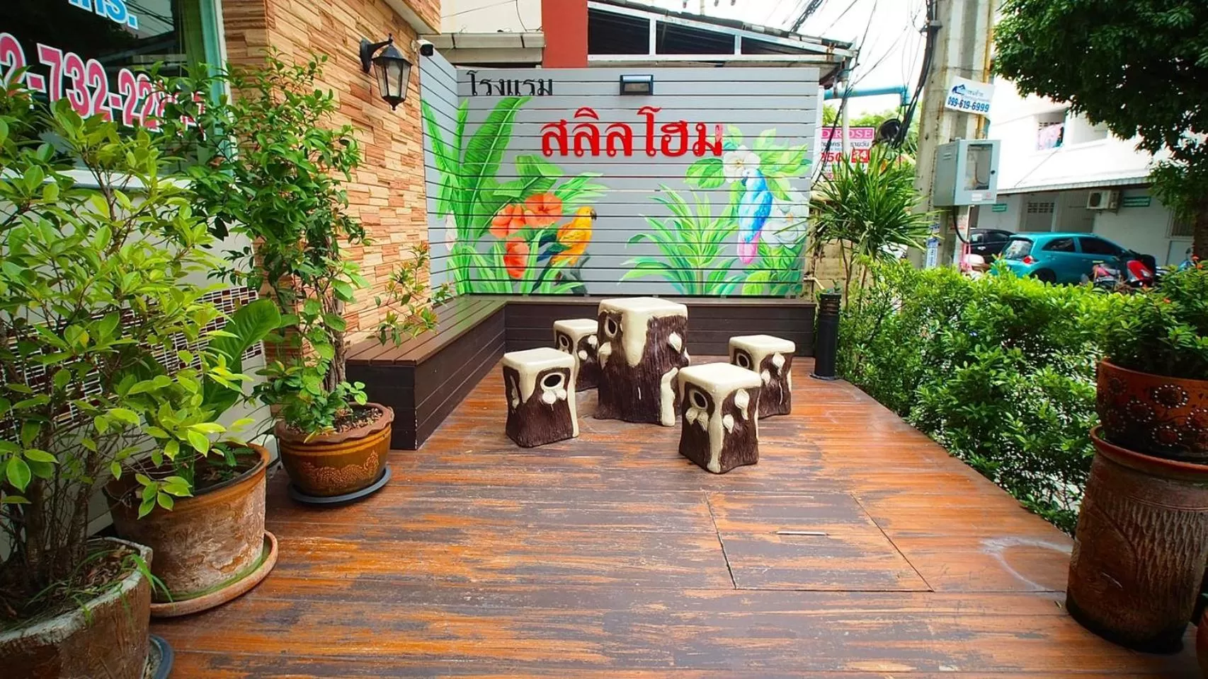 Garden in Salin Home Hotel Ramkhamhaeng