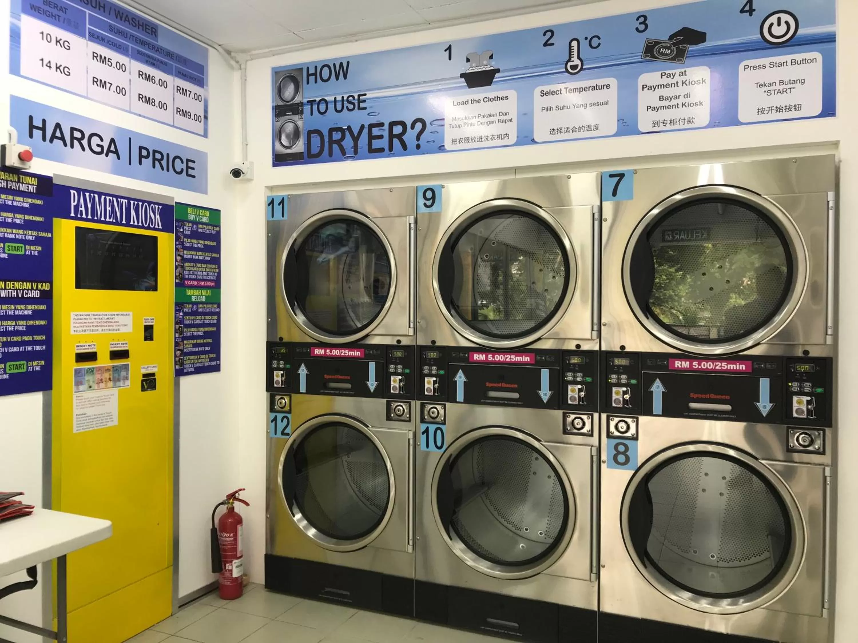 Area and facilities in USM Designer Dwell