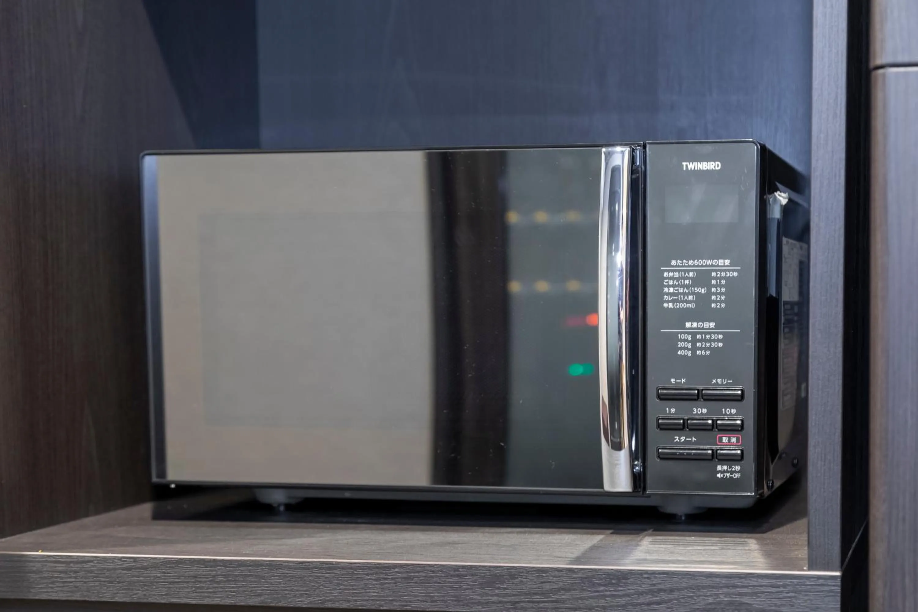 Other in Dormy Inn Kawasaki Natural Hot Spring