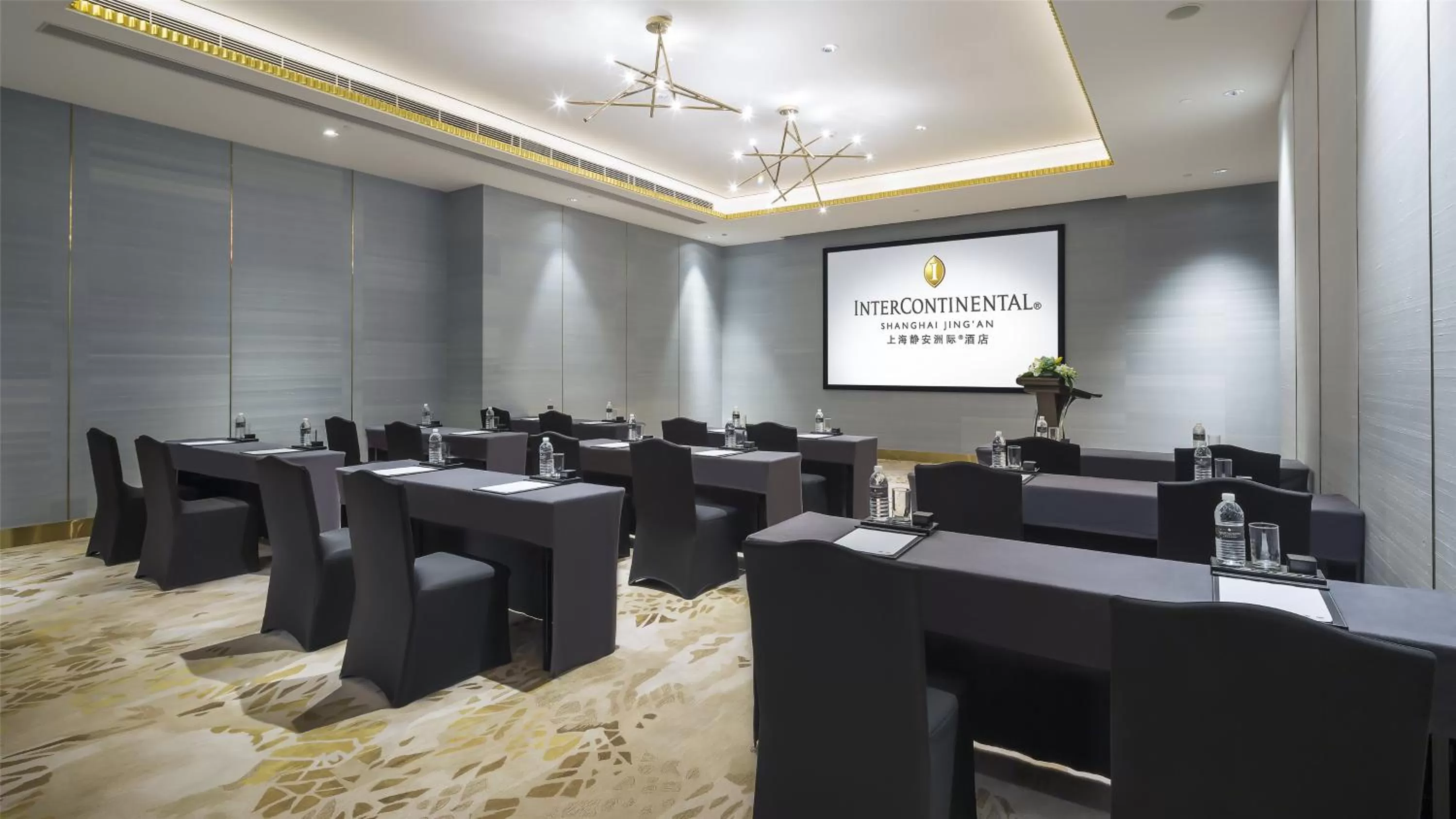 Meeting/conference room in InterContinental Shanghai Jing' An by IHG