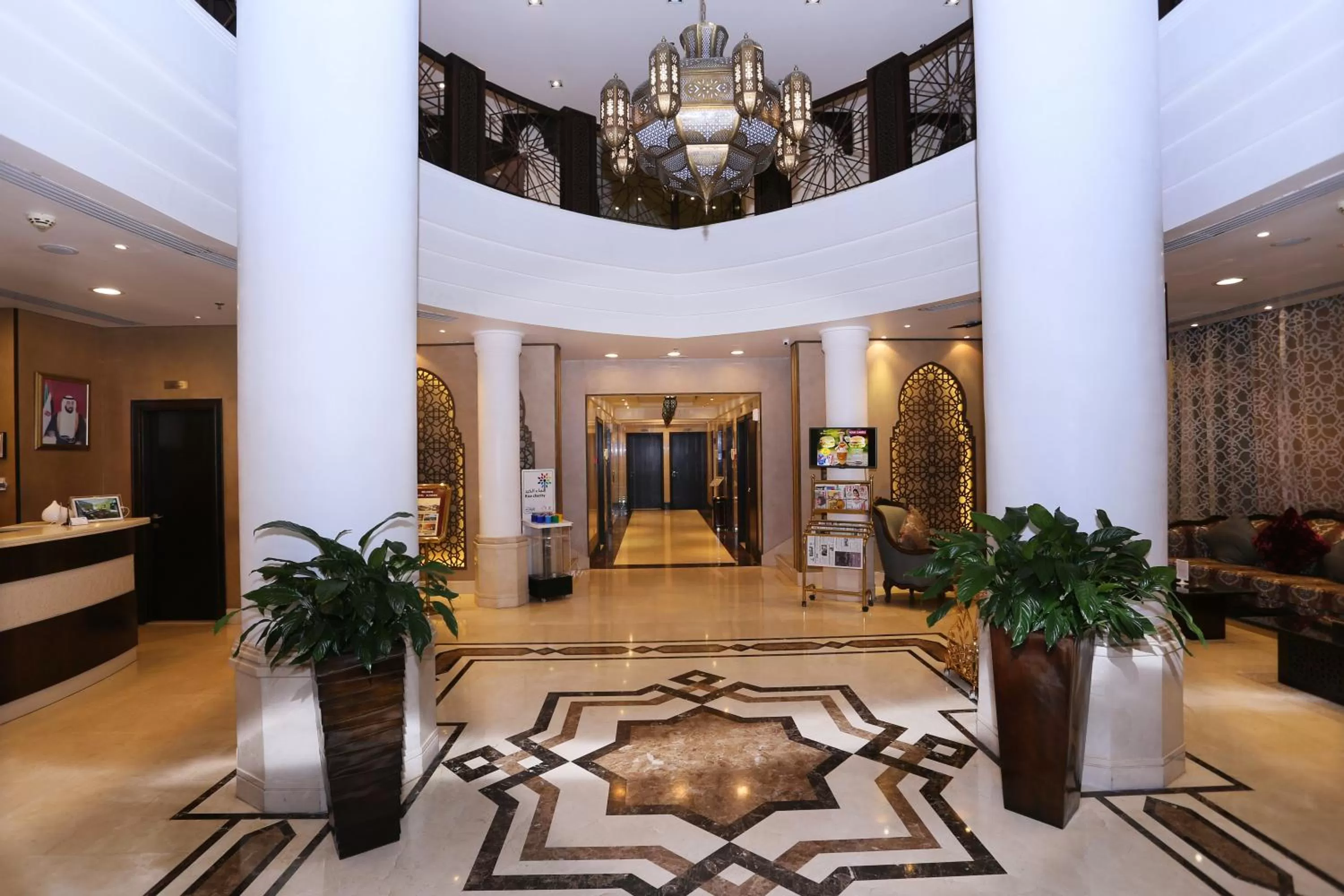 Lobby or reception in Al Hamra Hotel