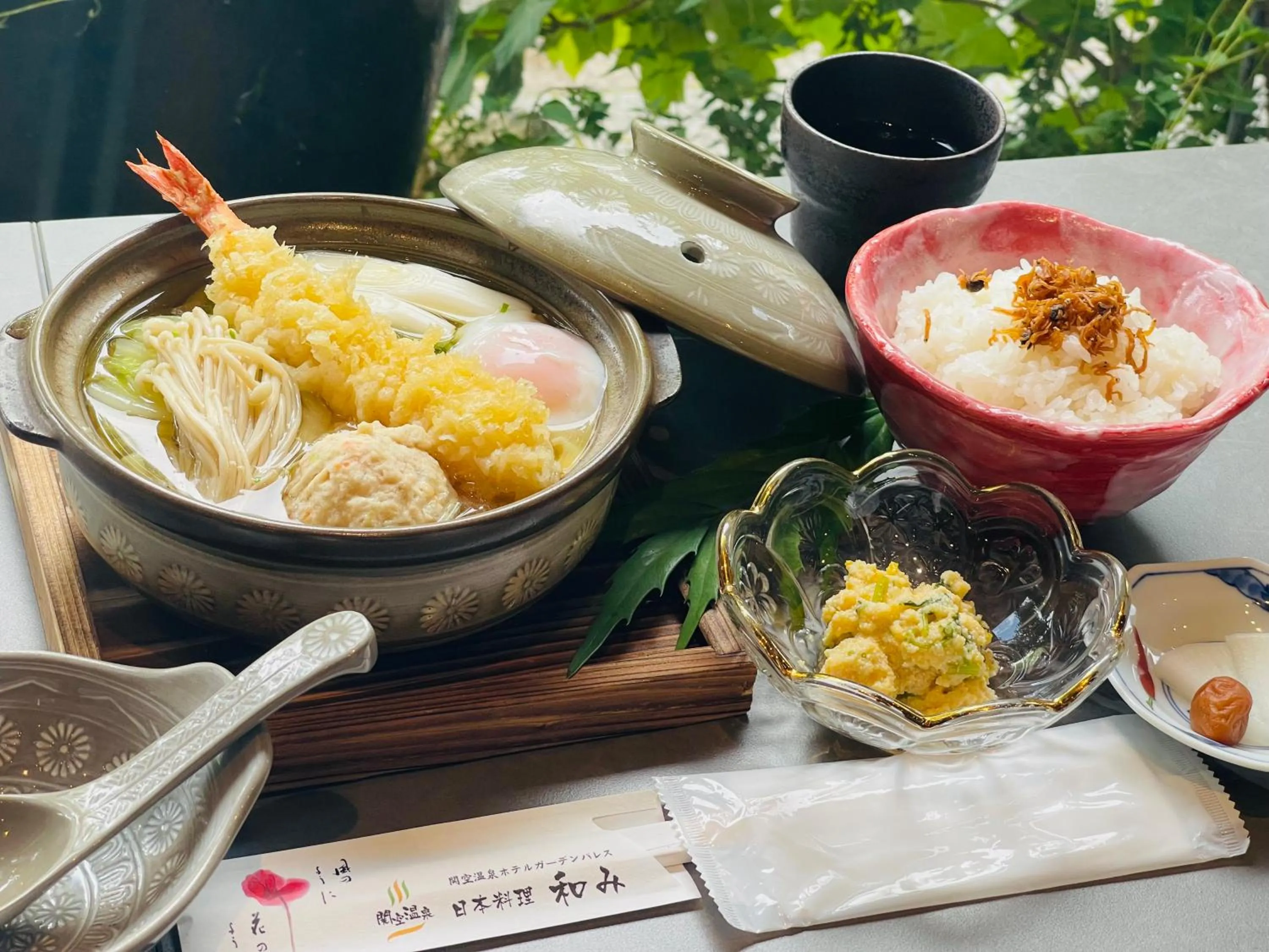 Kansai Airport Spa Hotel Garden Palace