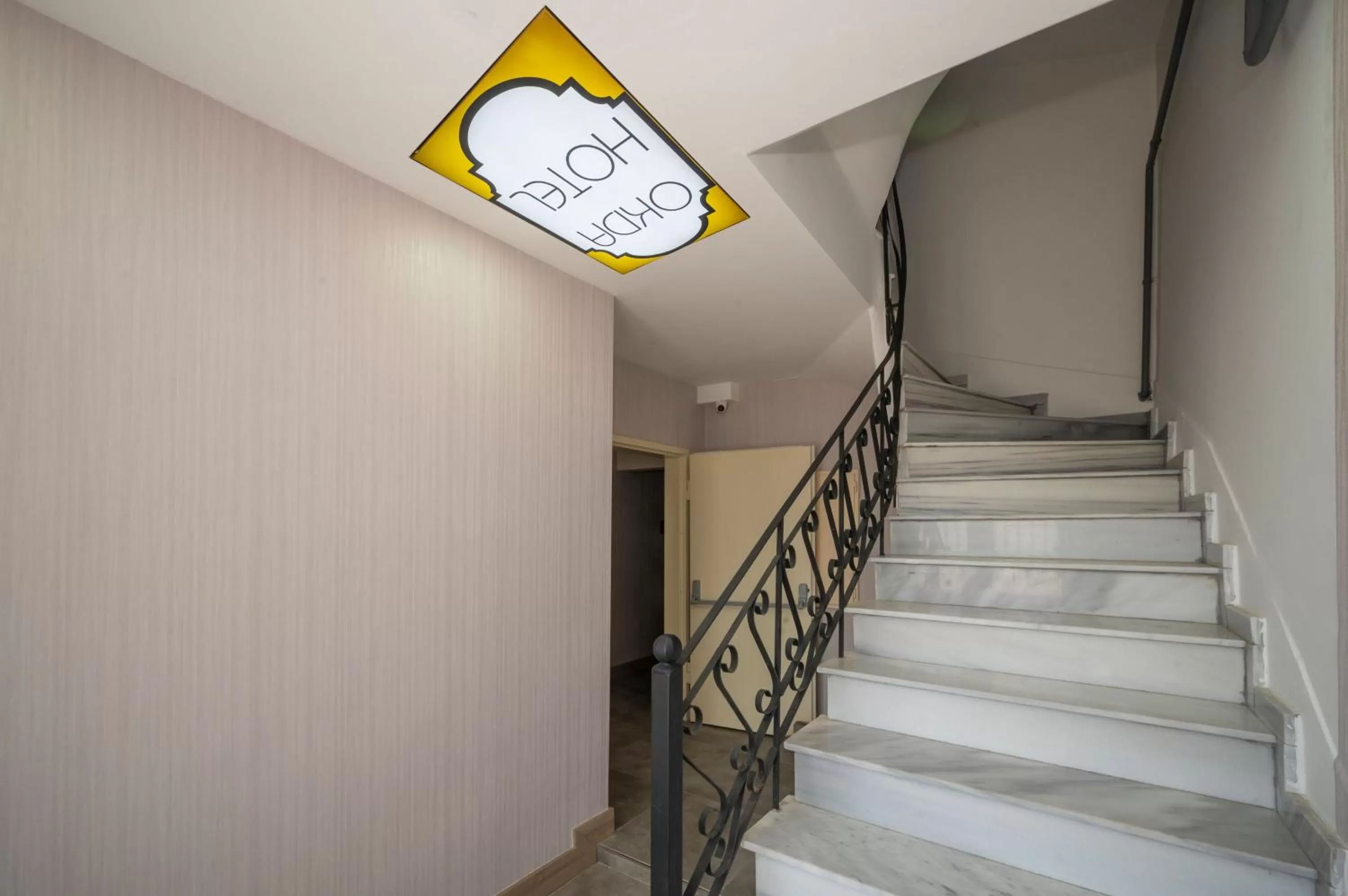 Property logo or sign in Okda Hotel