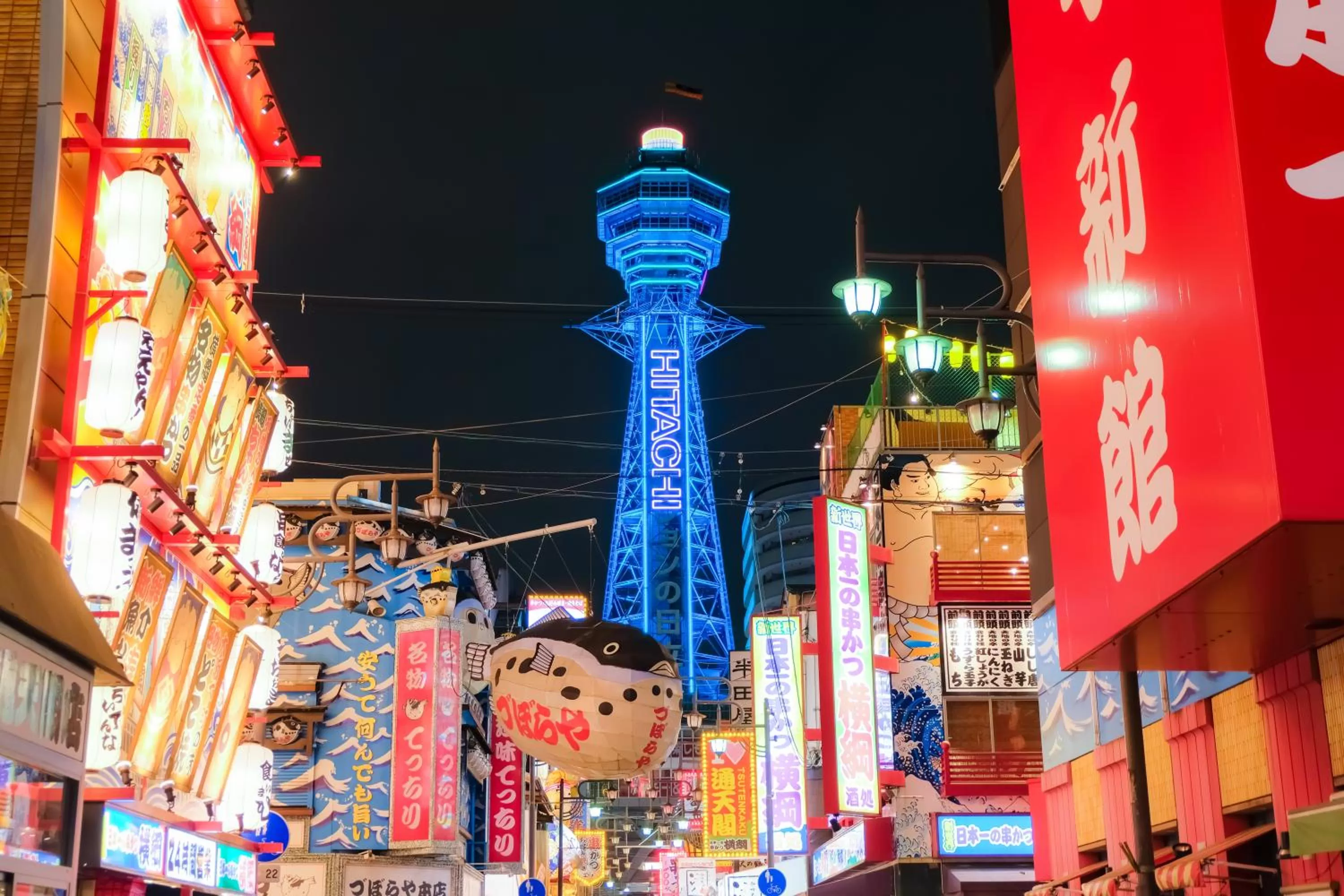 Nearby landmark in Hotel Keihan Tenmabashi Ekimae