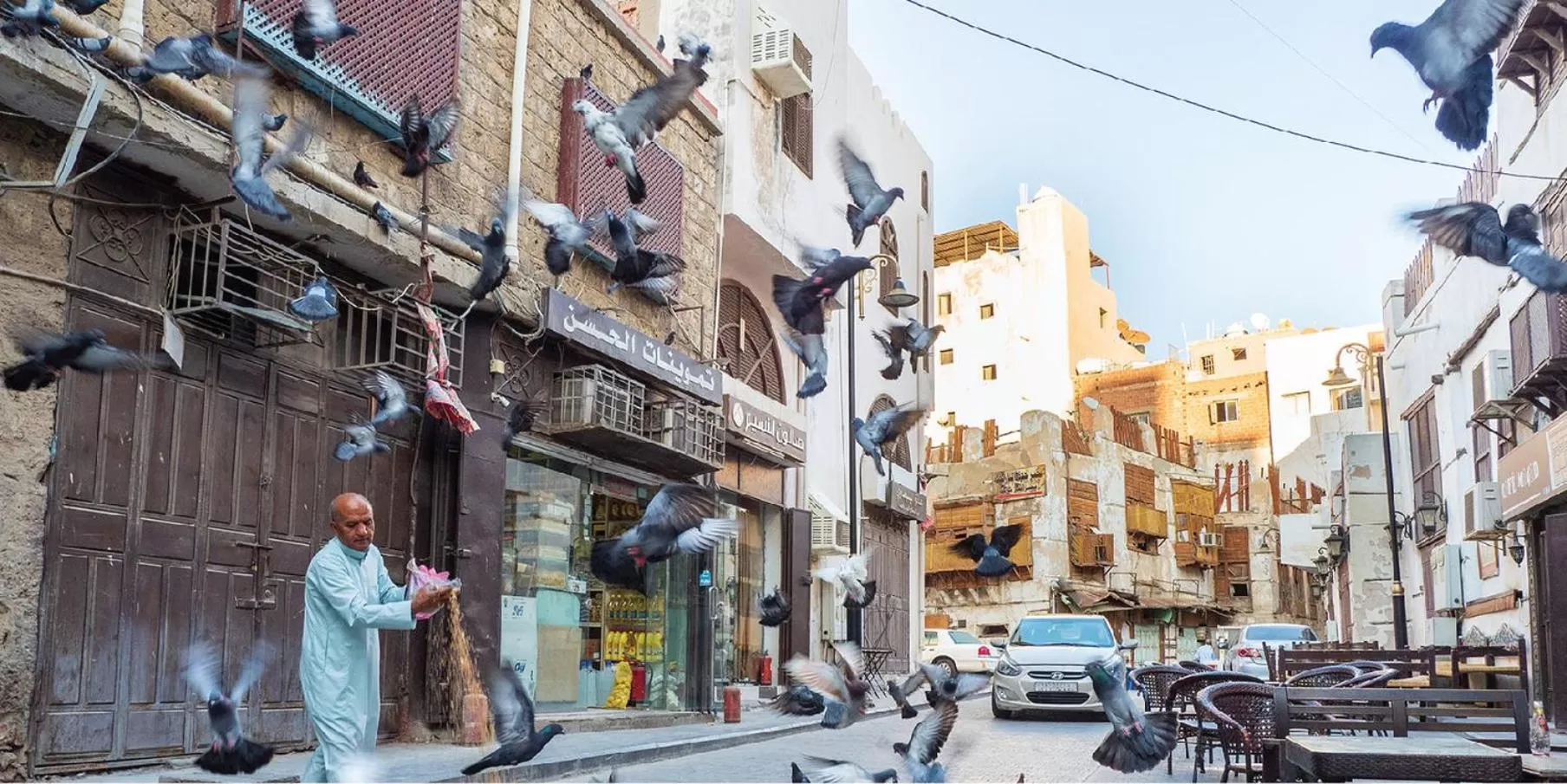 Nearby landmark in Crowne Plaza Jeddah by IHG