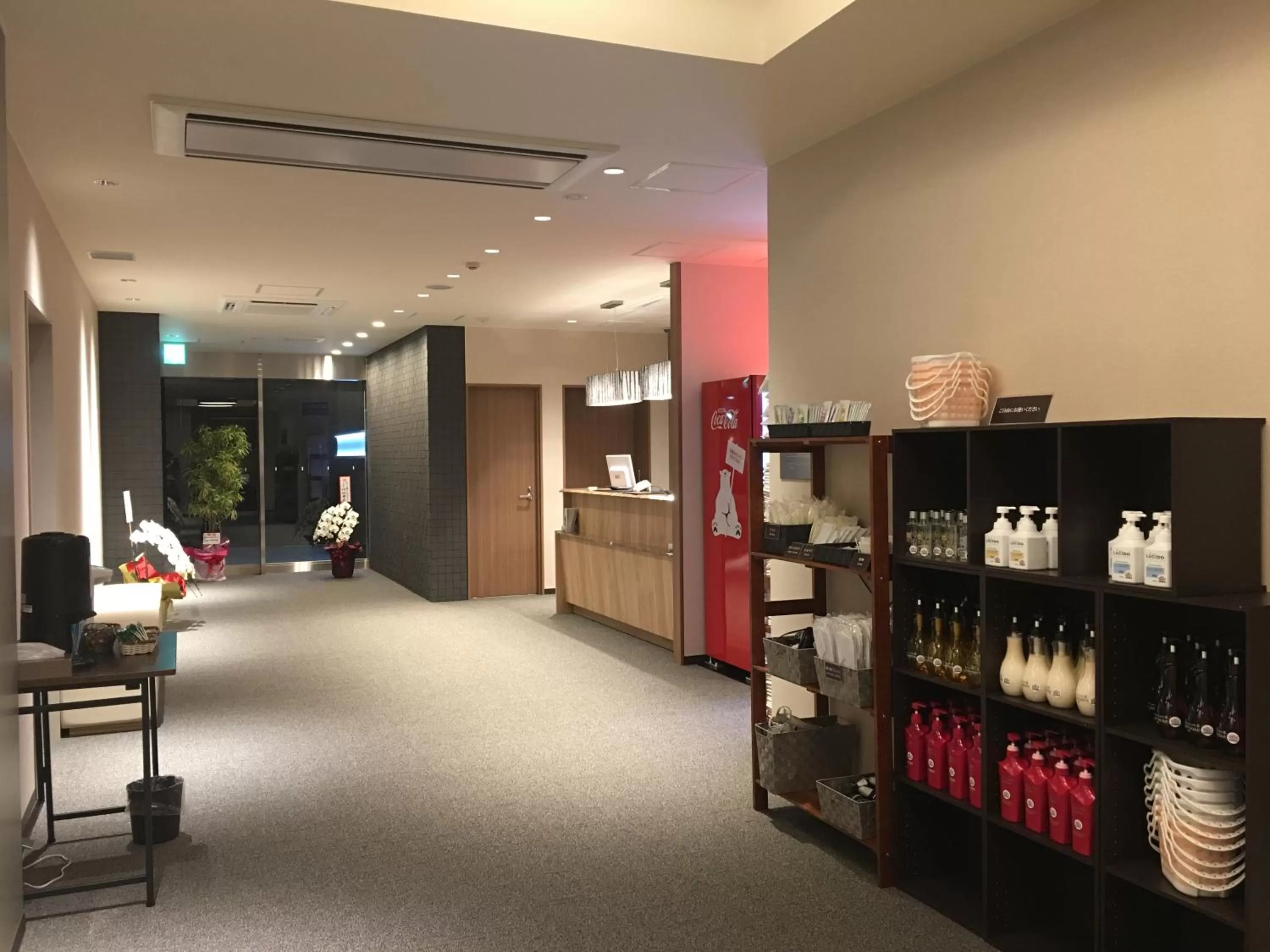 Public Bath in Hotel Crown Hills Onahama