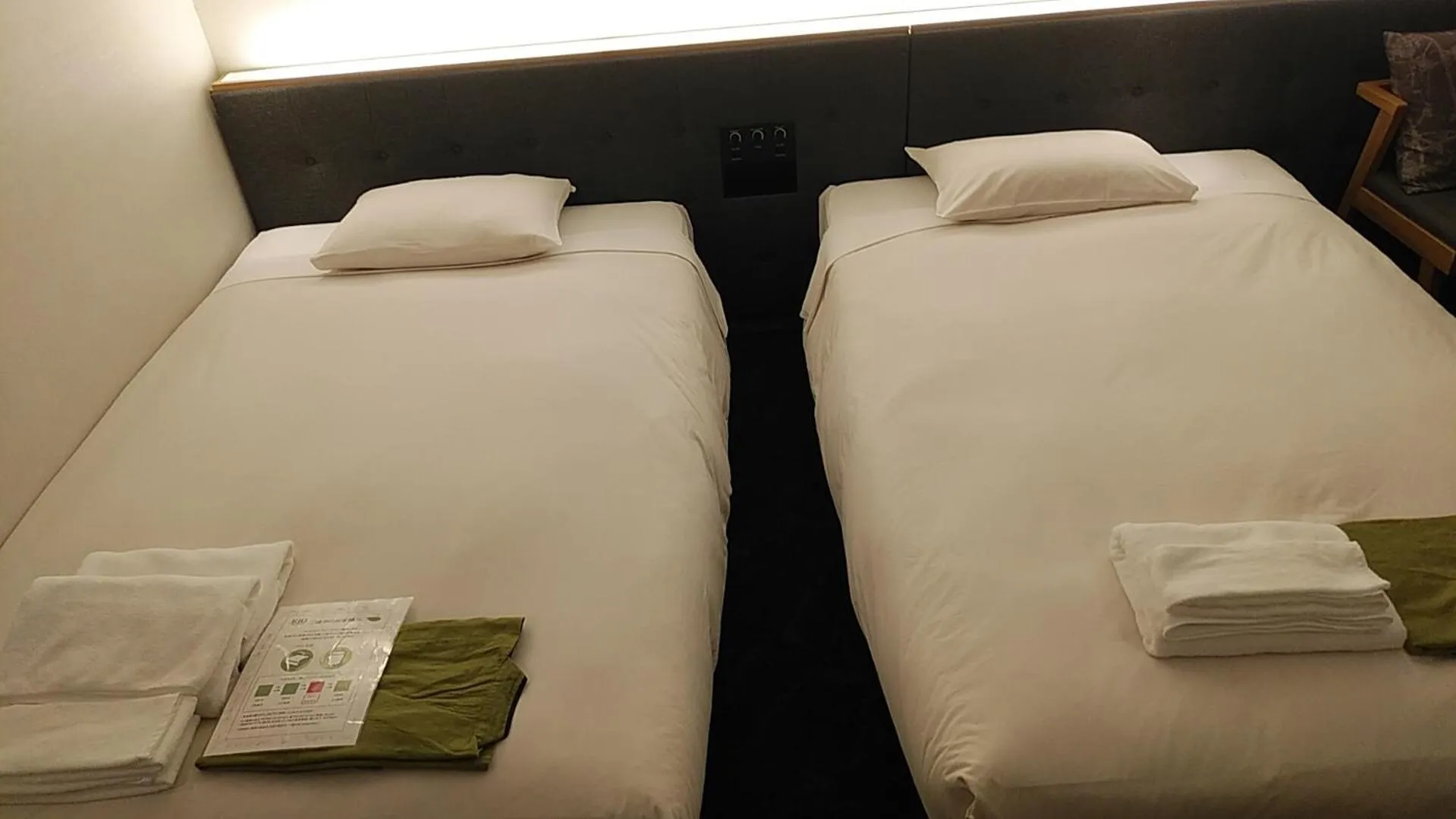 Bed in Hotel Paco Kushiro