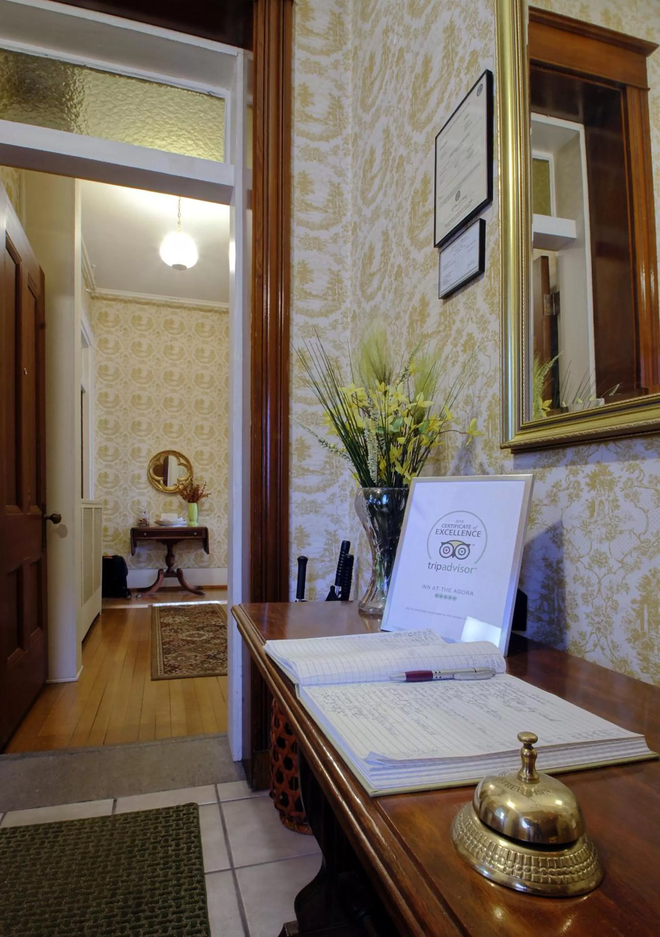 Lobby or reception in Inn at the Agora