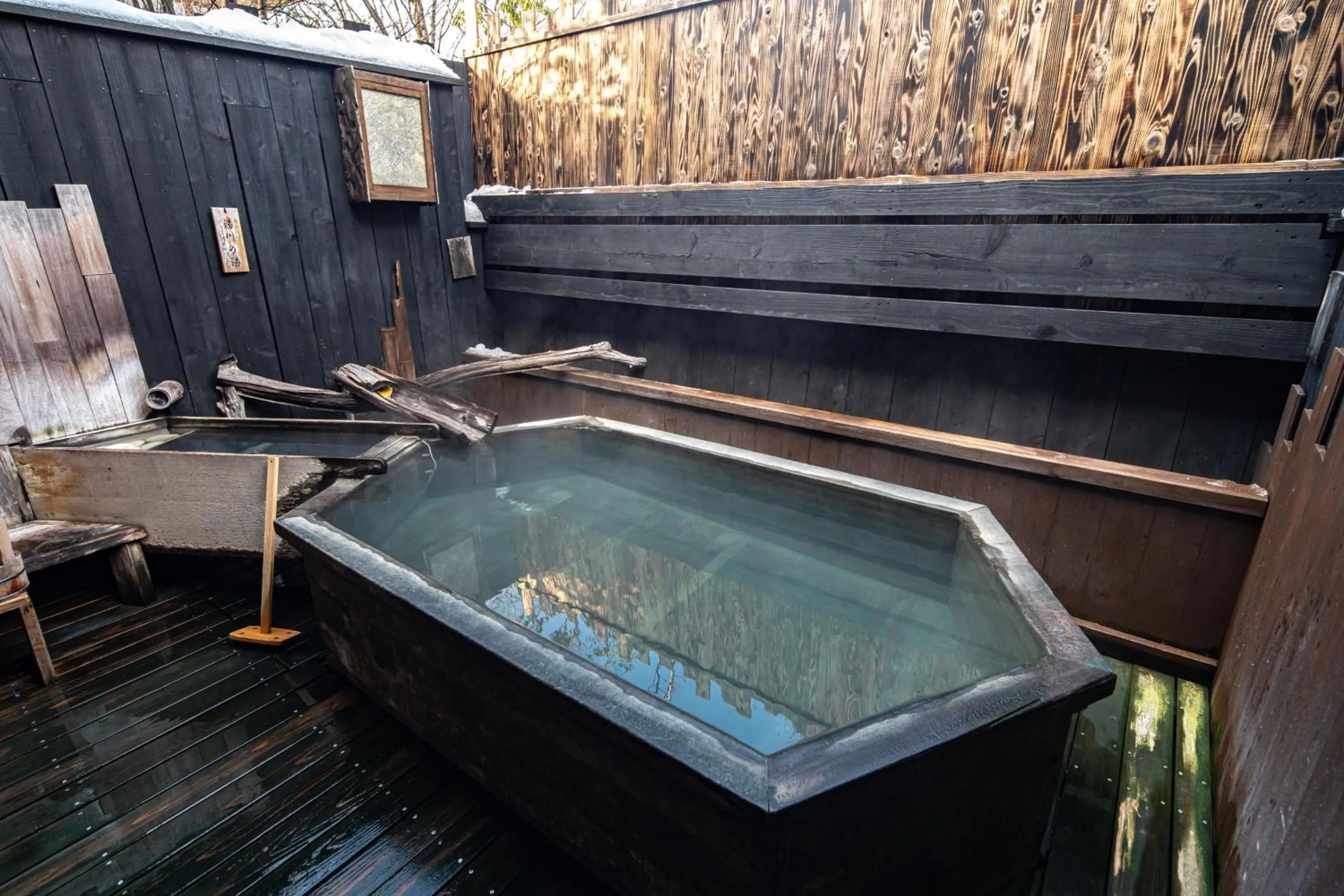 Open Air Bath in Tokinoniwa