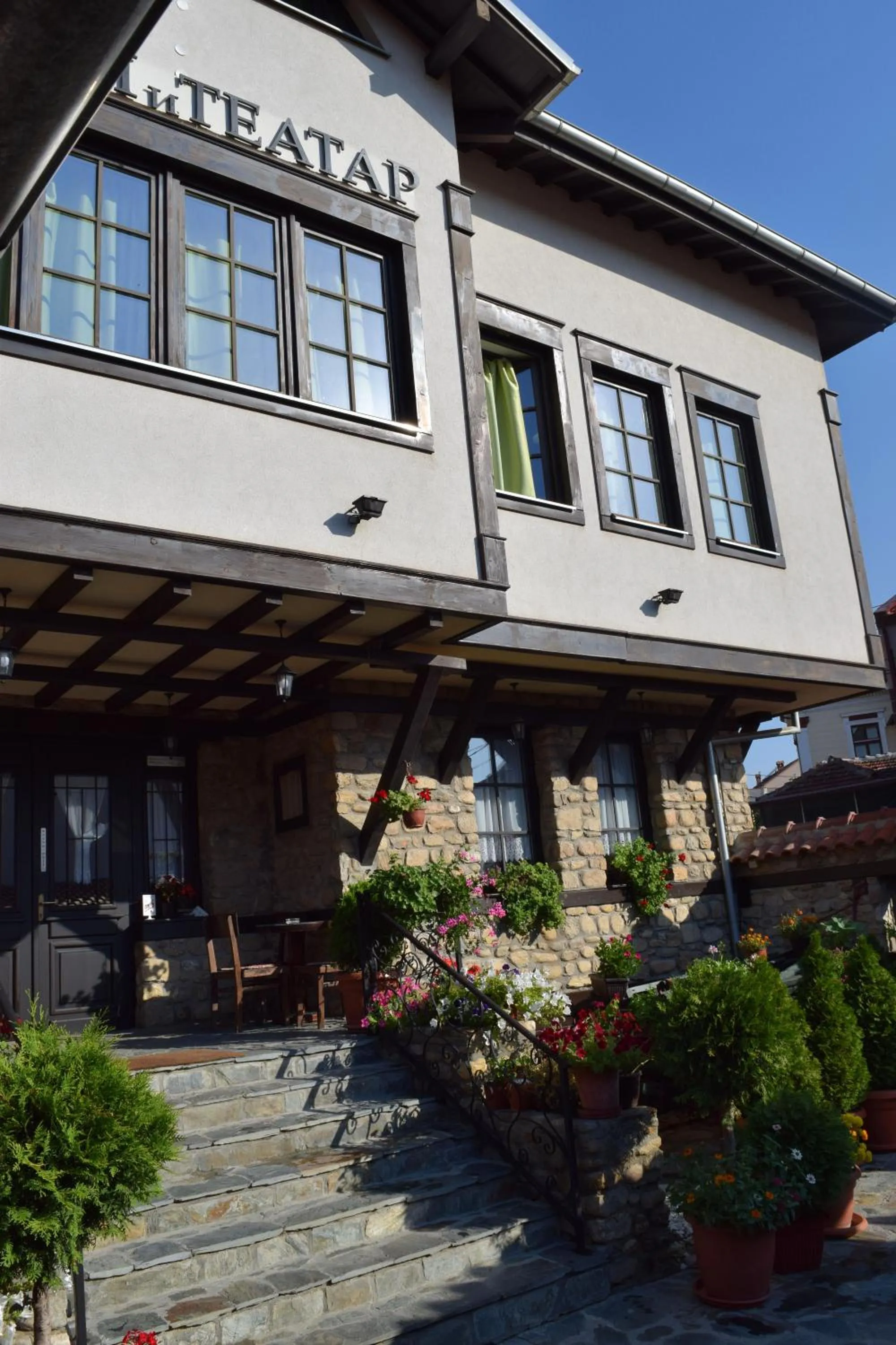 Facade/entrance in Hotel Theatre