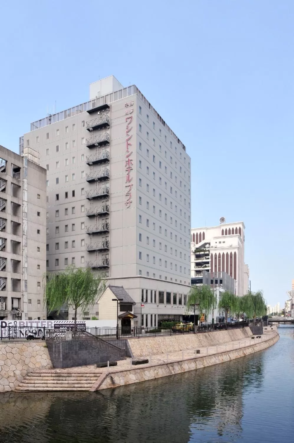 Property building in Hakata Nakasu Washington Hotel Plaza